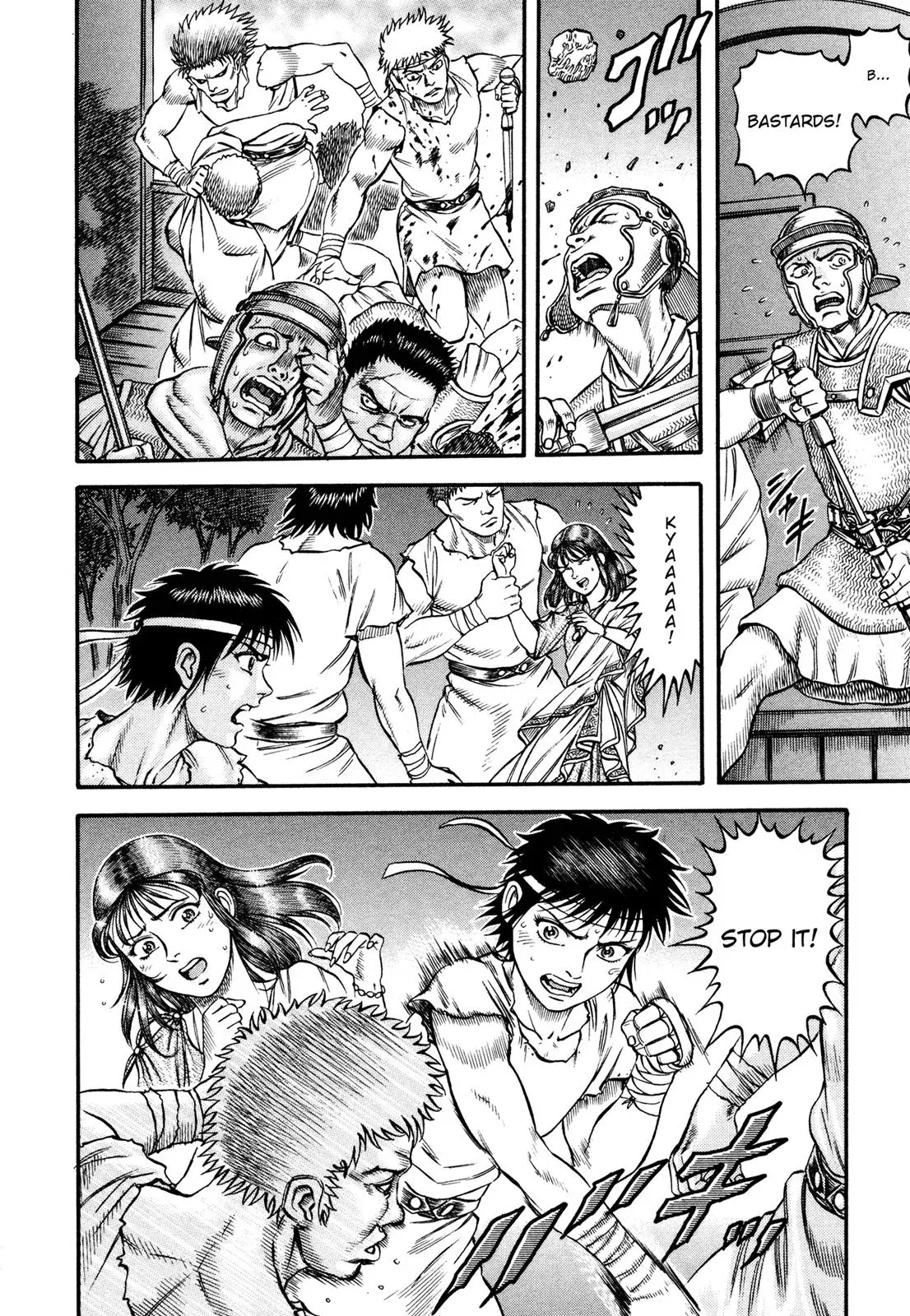 Cestus Chapter 28 page 15 - 