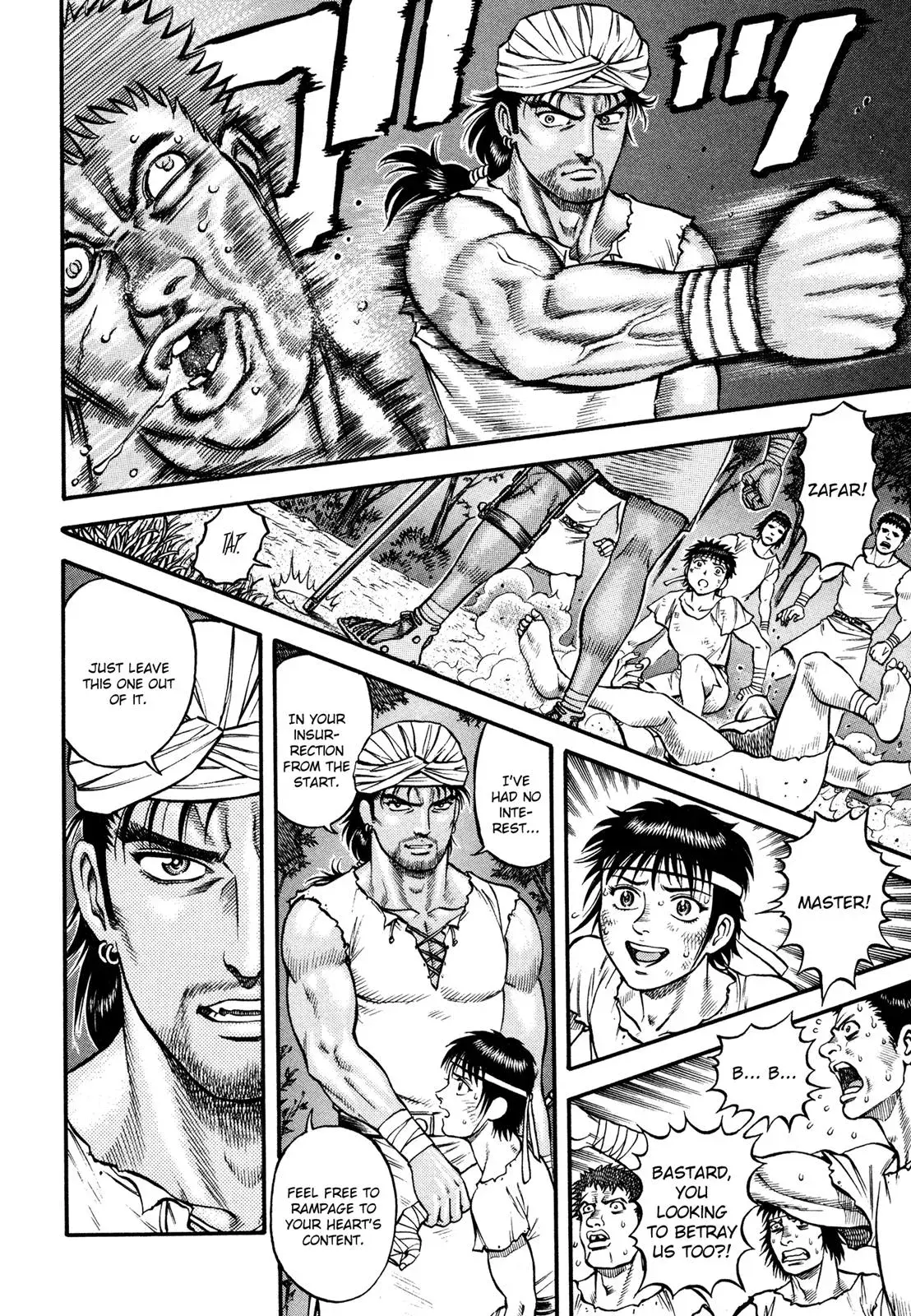 Cestus Chapter 28 page 17 - 