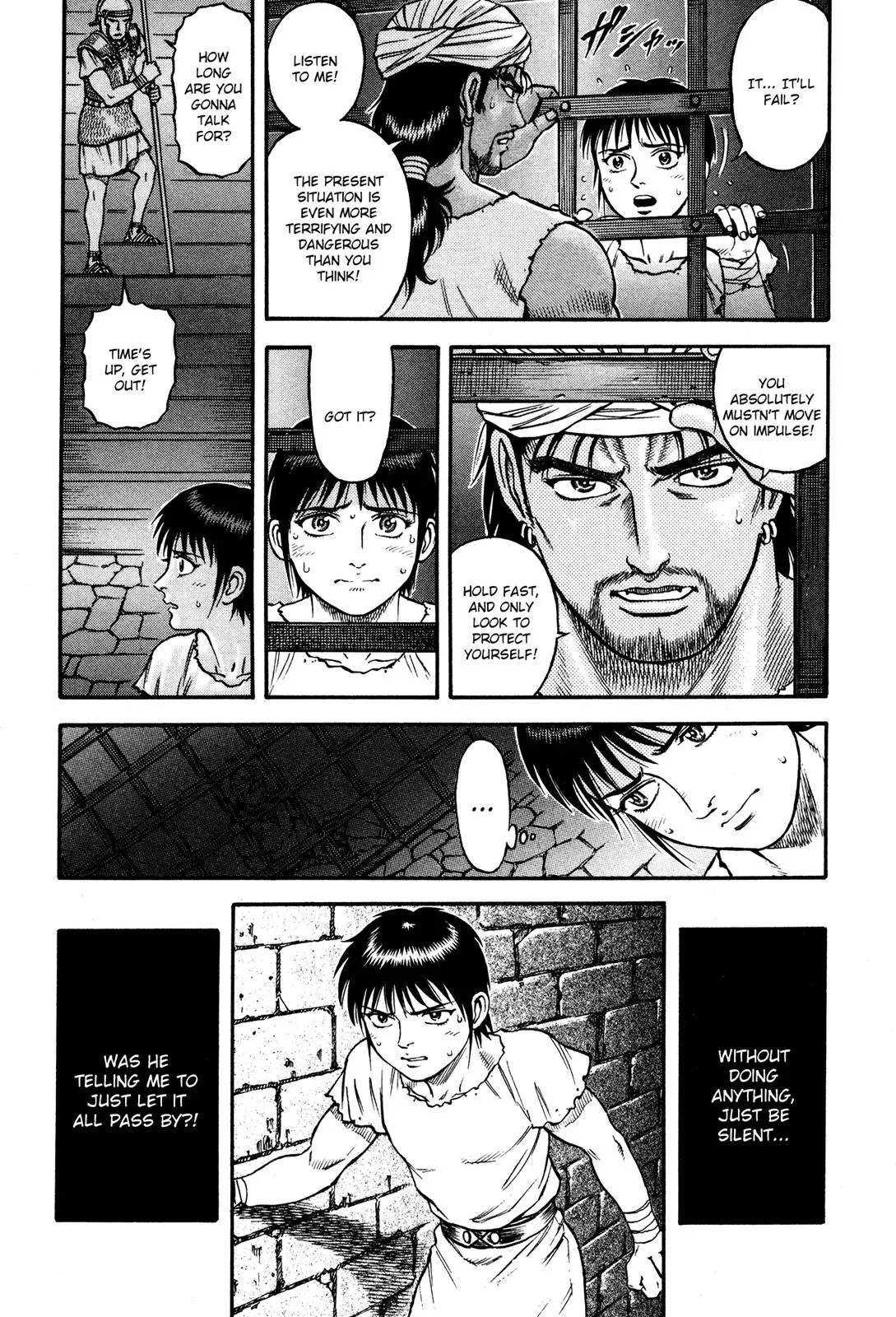 Cestus Chapter 28 page 3 - 