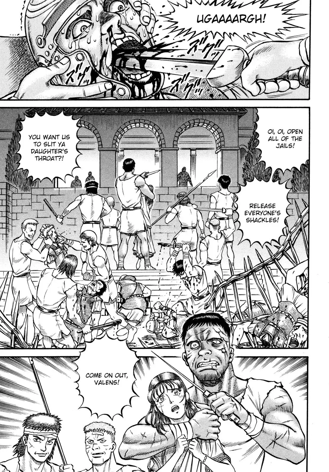 Cestus Chapter 29 page 3 - 