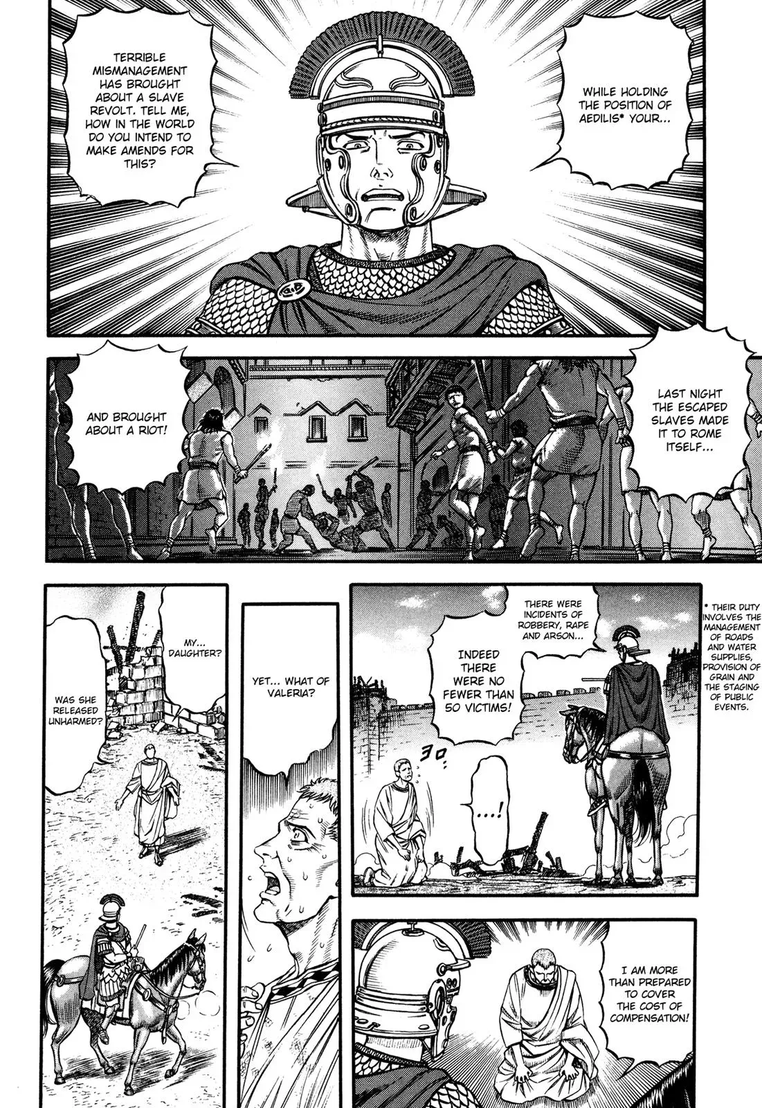 Cestus Chapter 30 page 5 - 