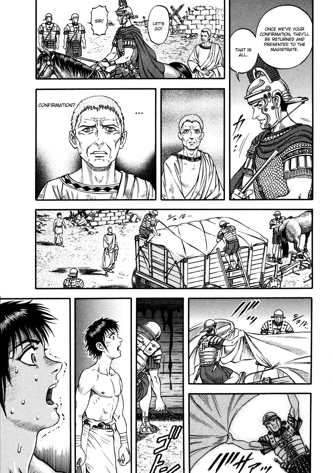 Cestus Chapter 30 page 6 - 