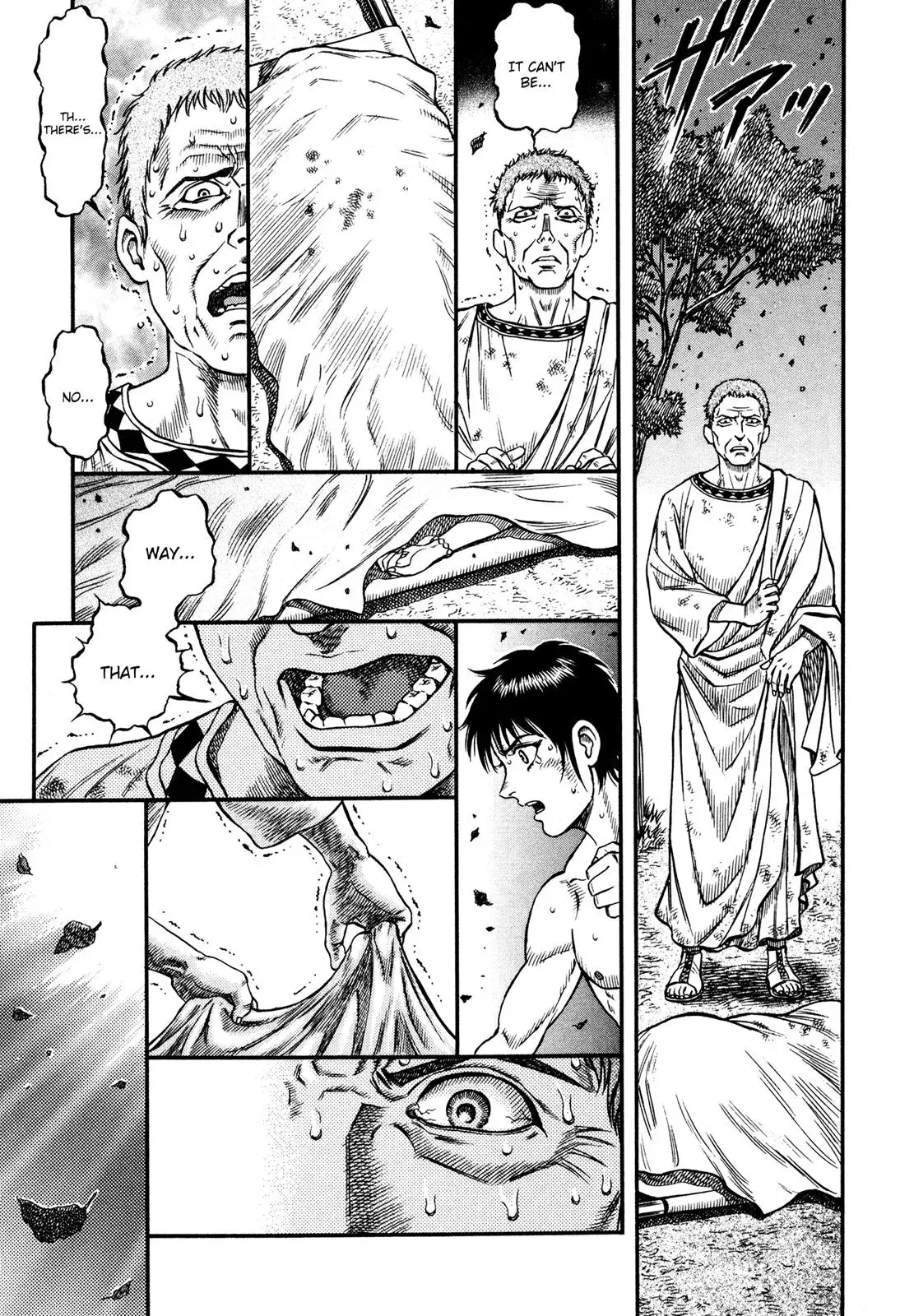 Cestus Chapter 30 page 10 - 