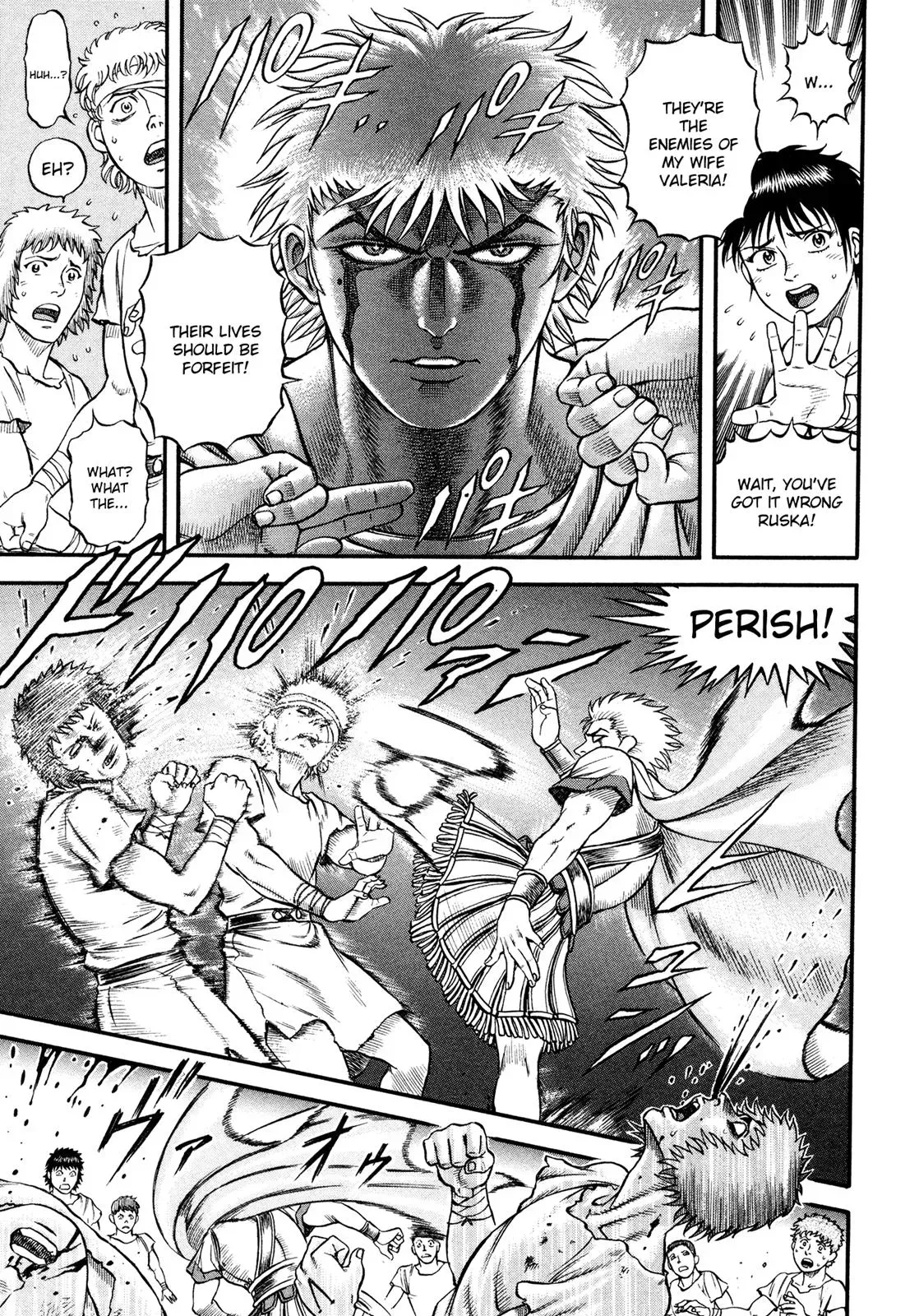 Cestus Chapter 31 page 15 - 