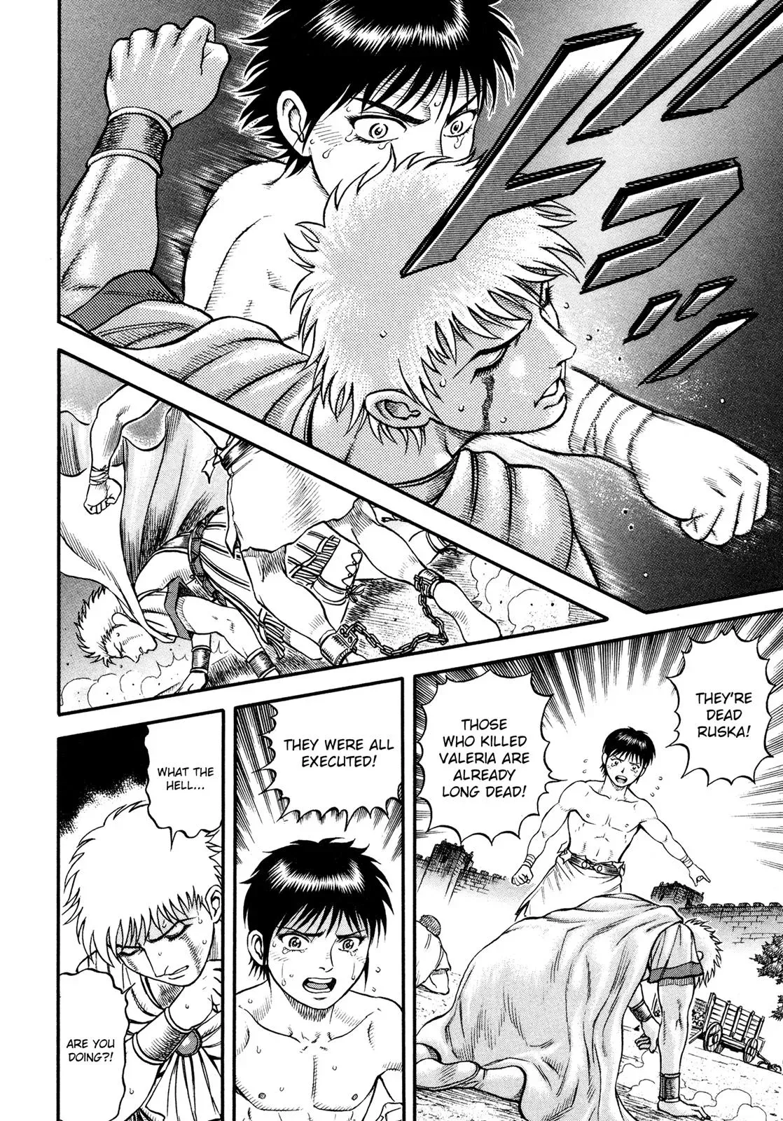 Cestus Chapter 31 page 18 - 