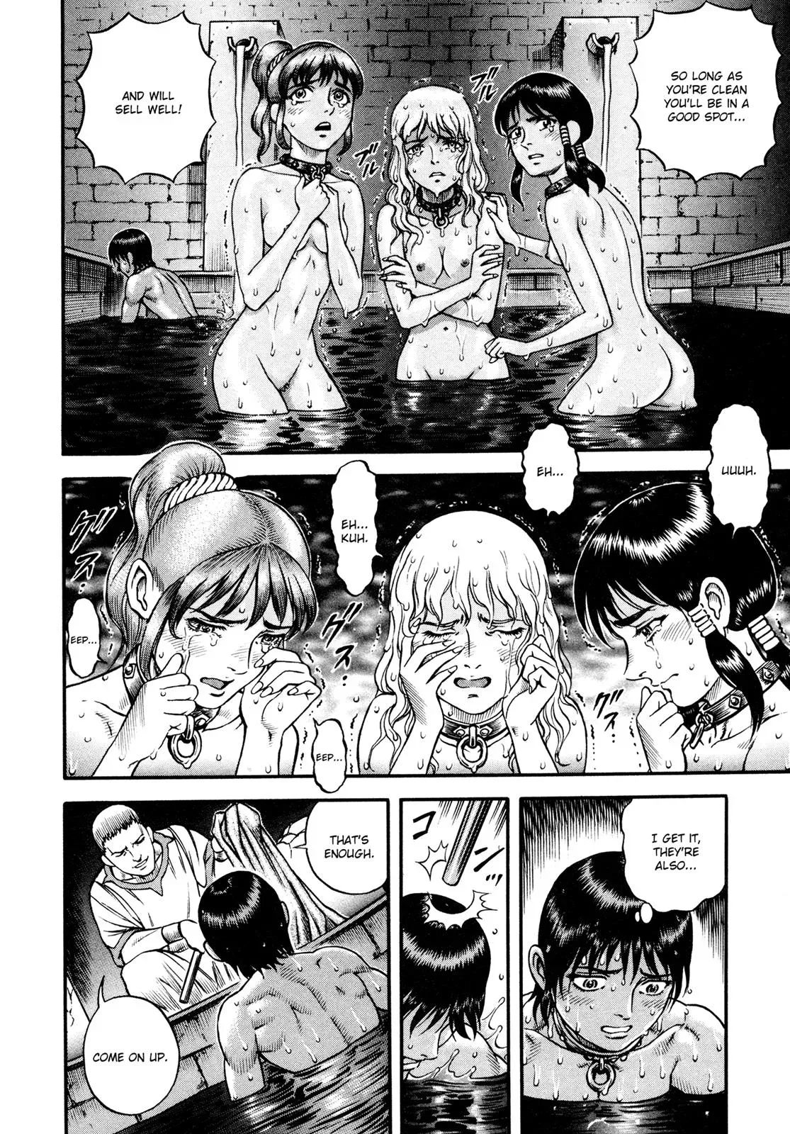 Cestus Chapter 33 page 20 - 
