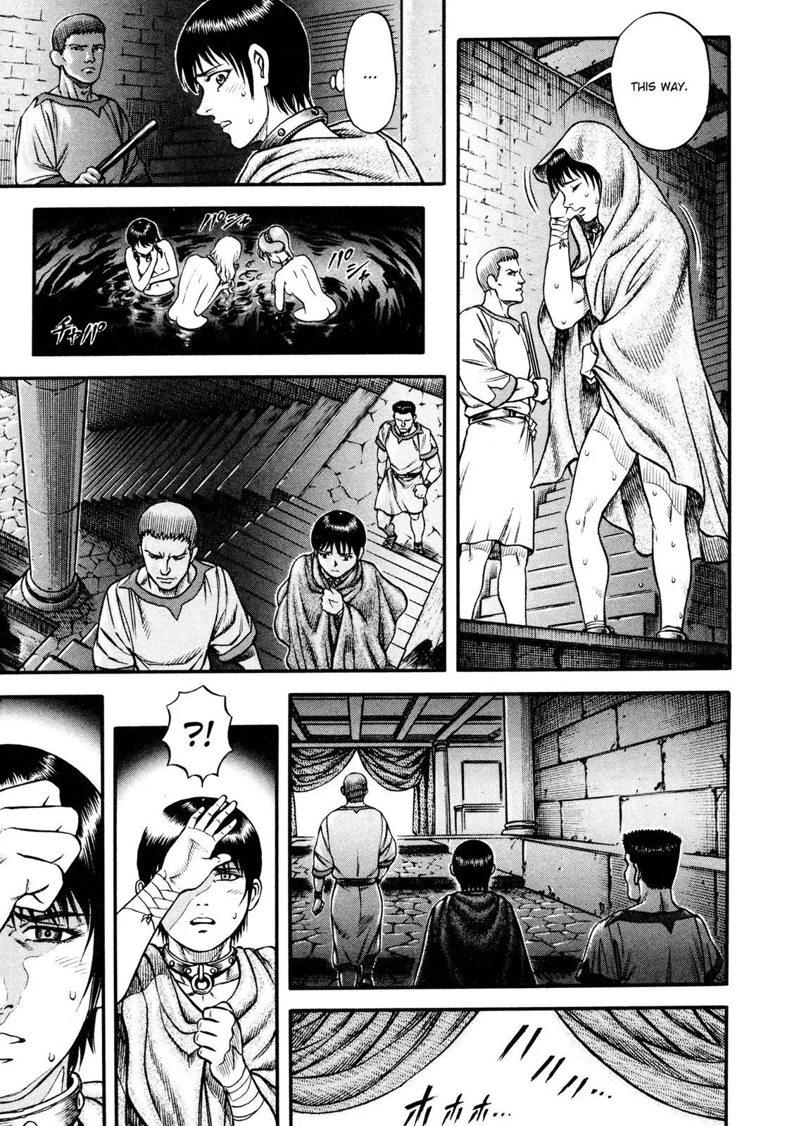 Cestus Chapter 33 page 21 - 