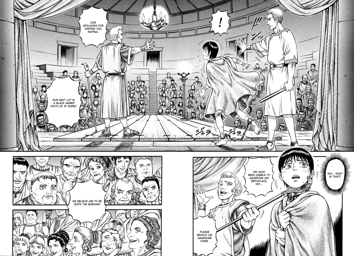Cestus Chapter 33 page 22 - 