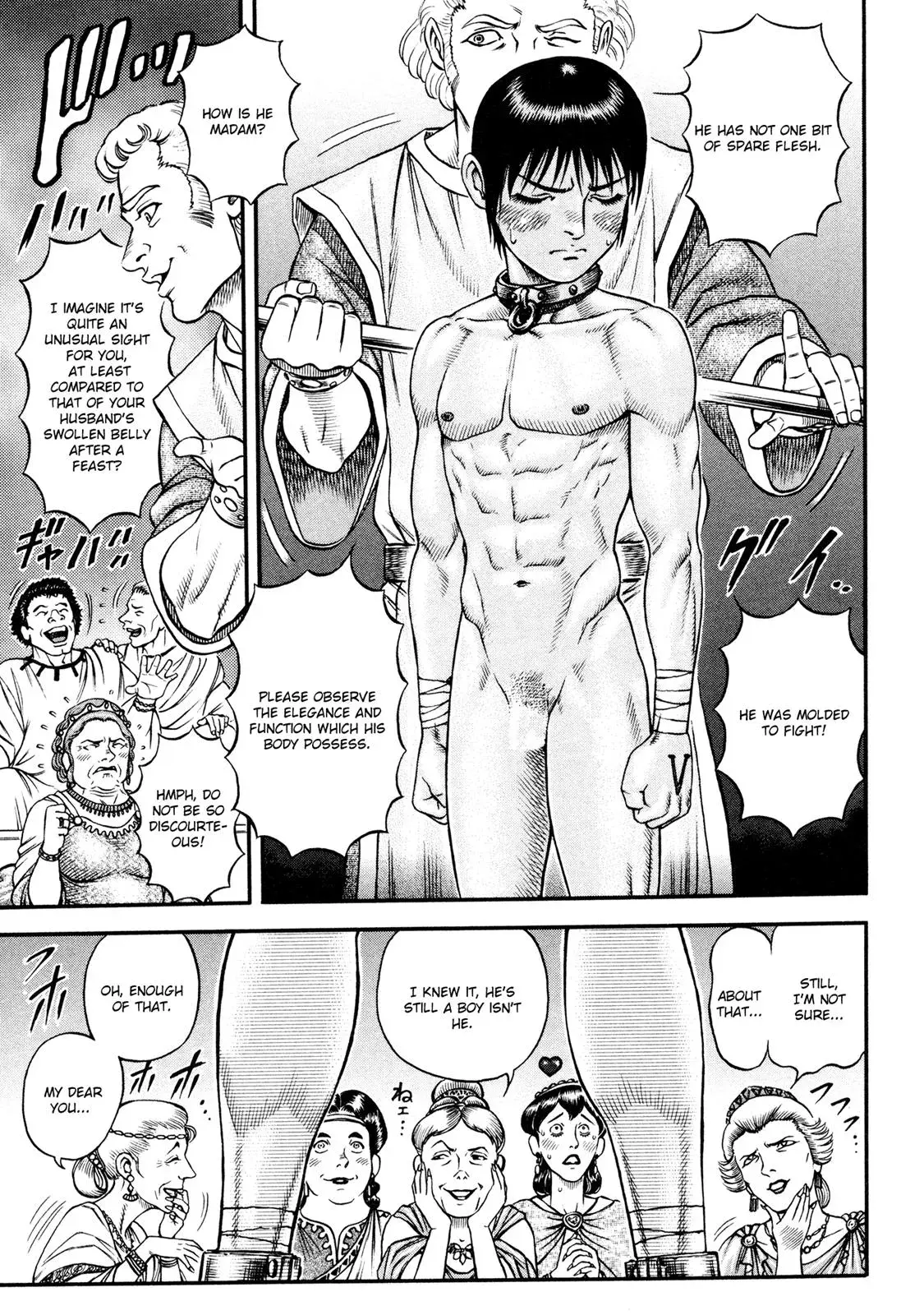 Cestus Chapter 33 page 26 - 