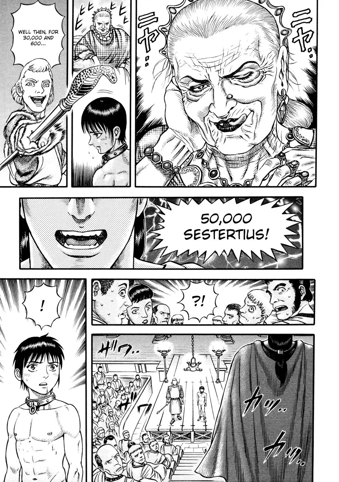 Cestus Chapter 33 page 31 - 