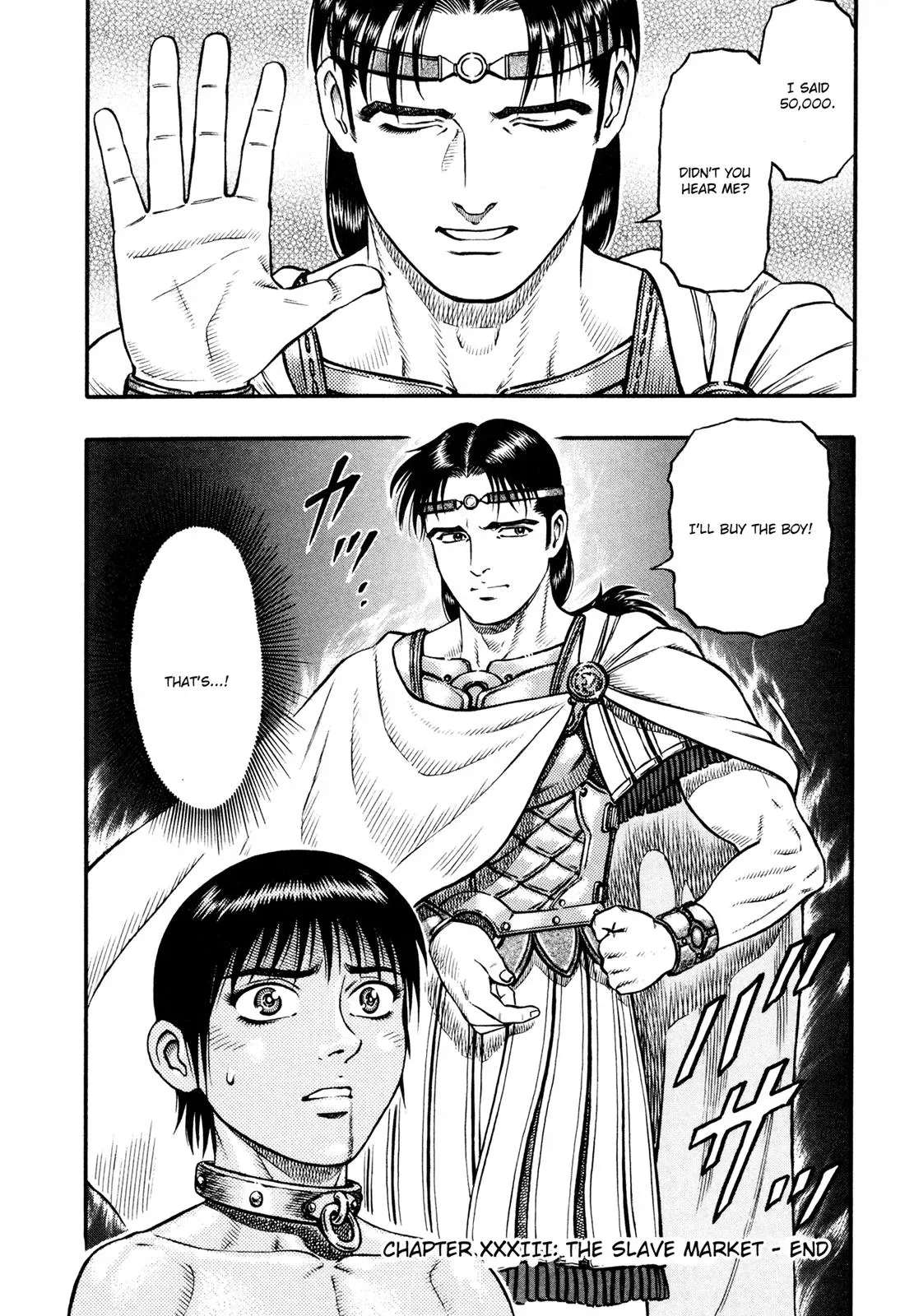 Cestus Chapter 33 page 32 - 