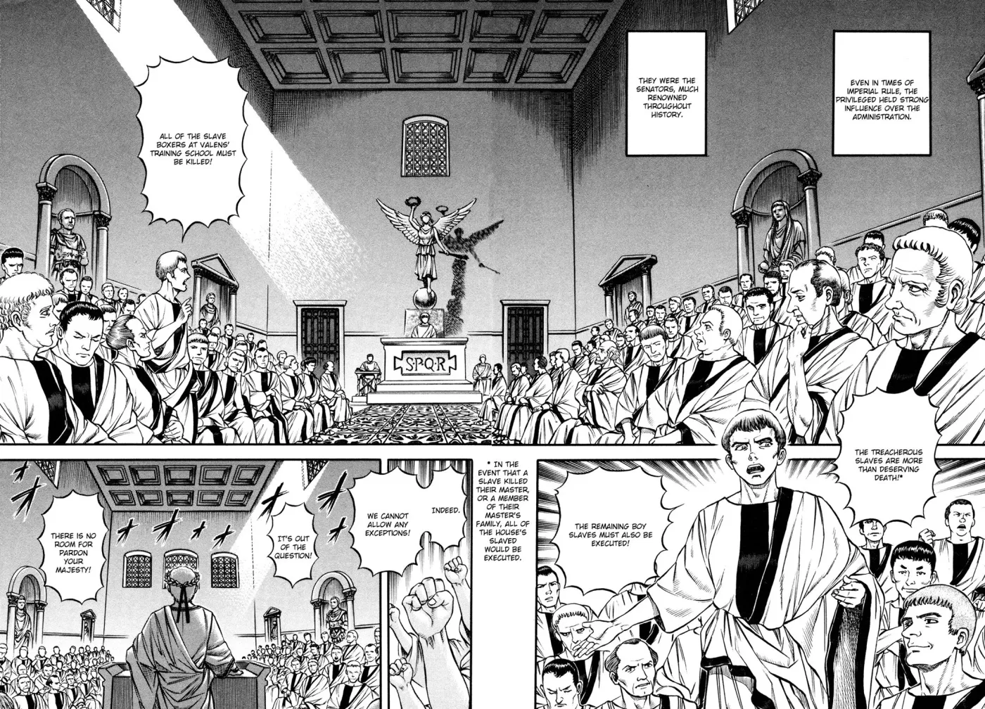 Cestus Chapter 33 page 5 - 
