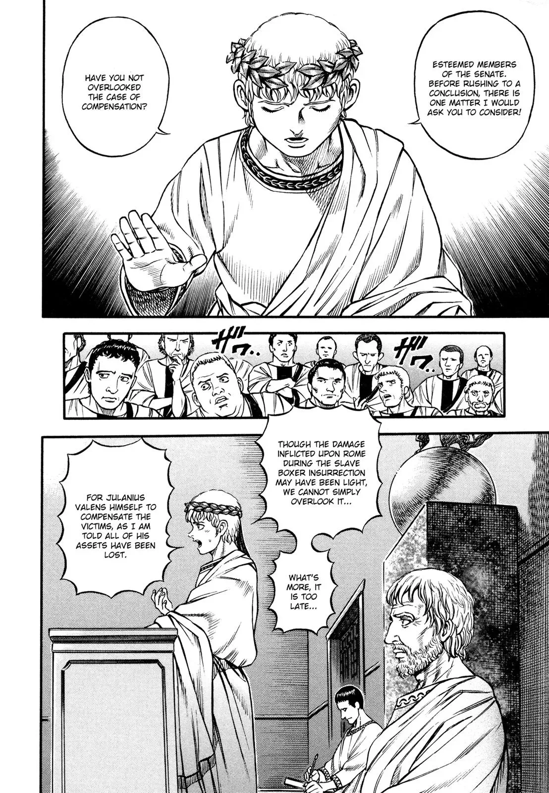Cestus Chapter 33 page 6 - 
