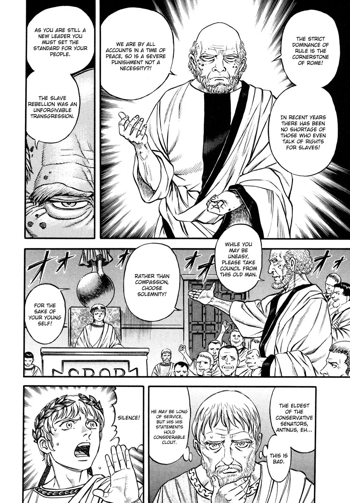 Cestus Chapter 33 page 8 - 