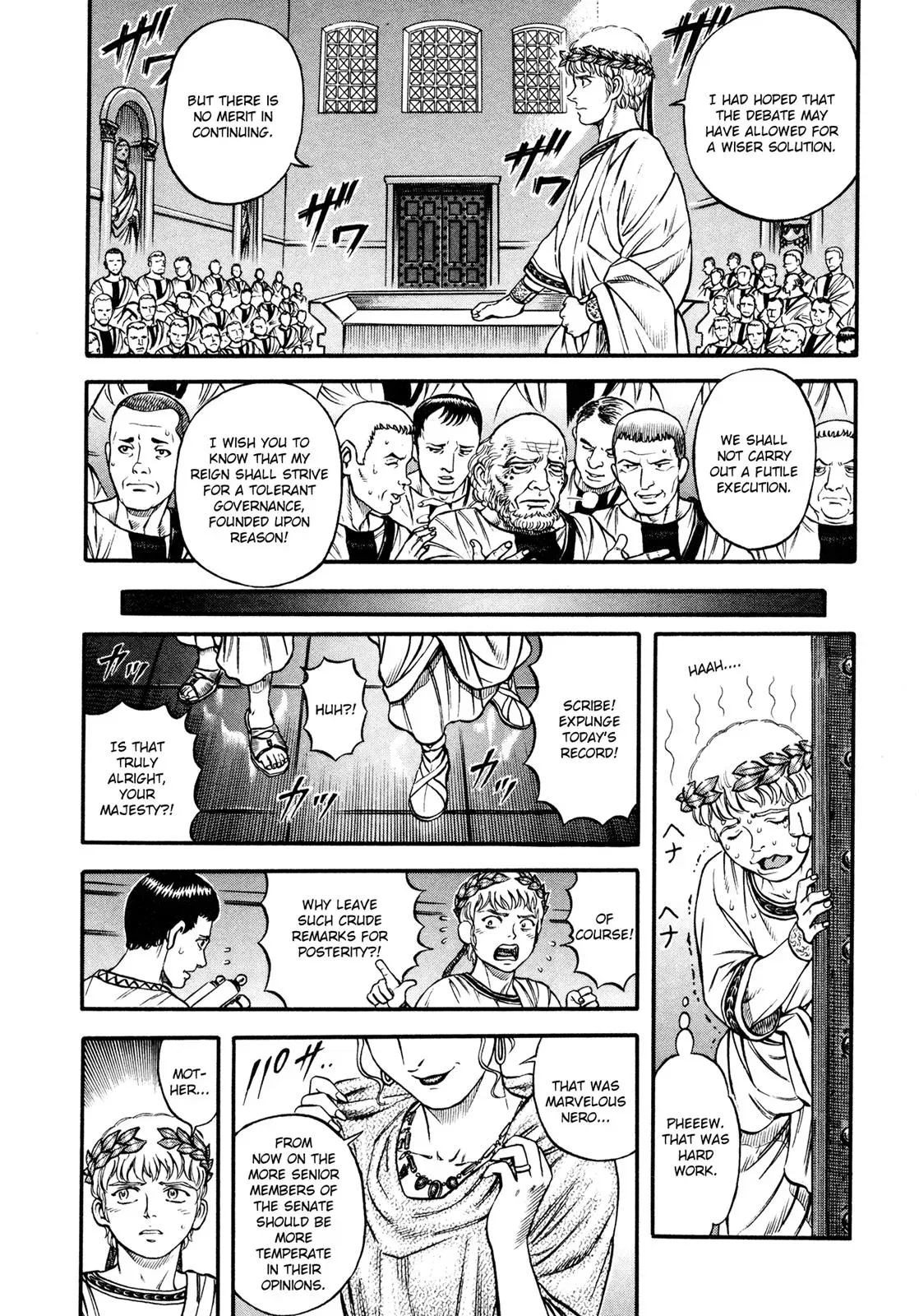 Cestus Chapter 33 page 10 - 