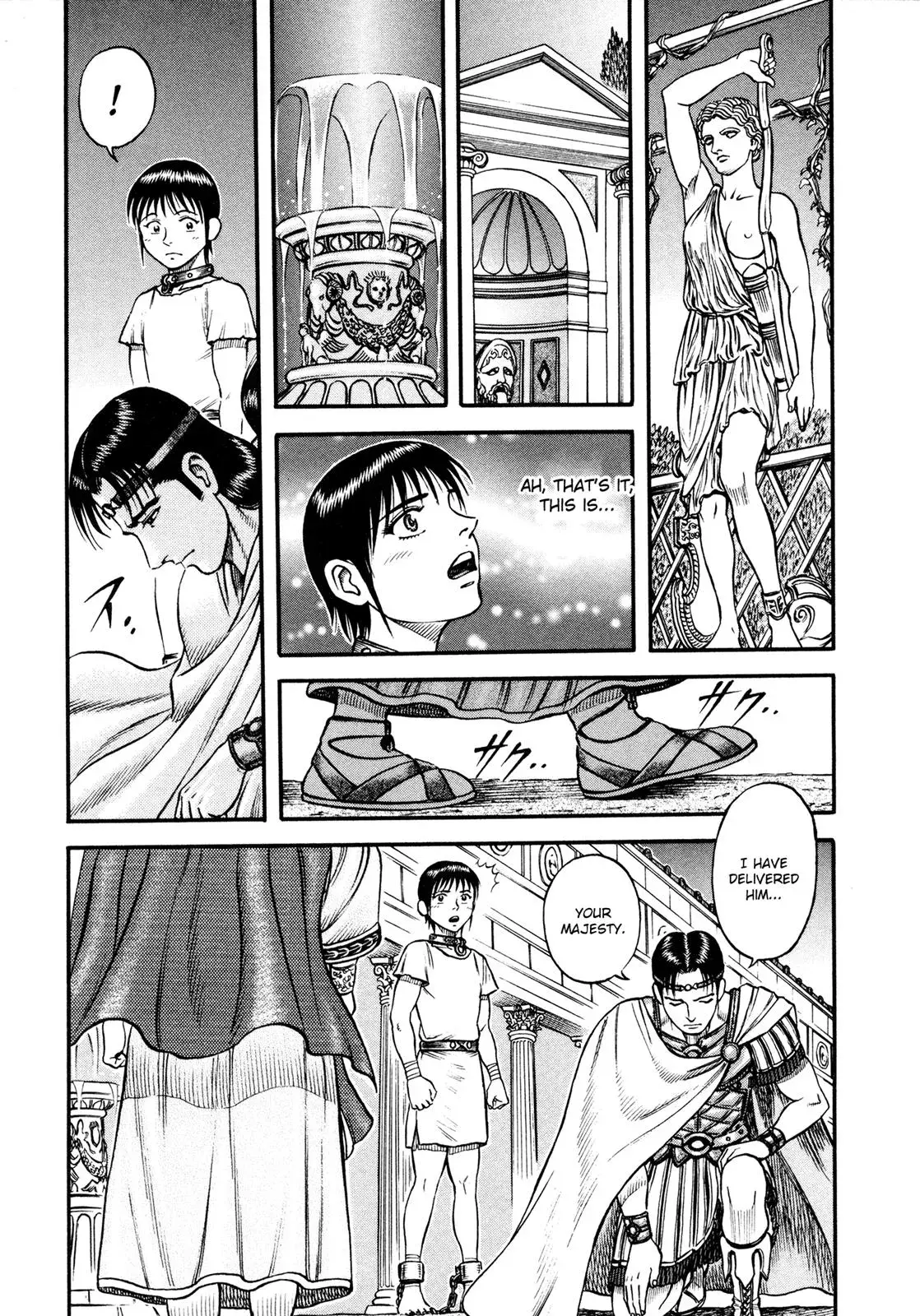 Cestus Chapter 34 page 5 - 