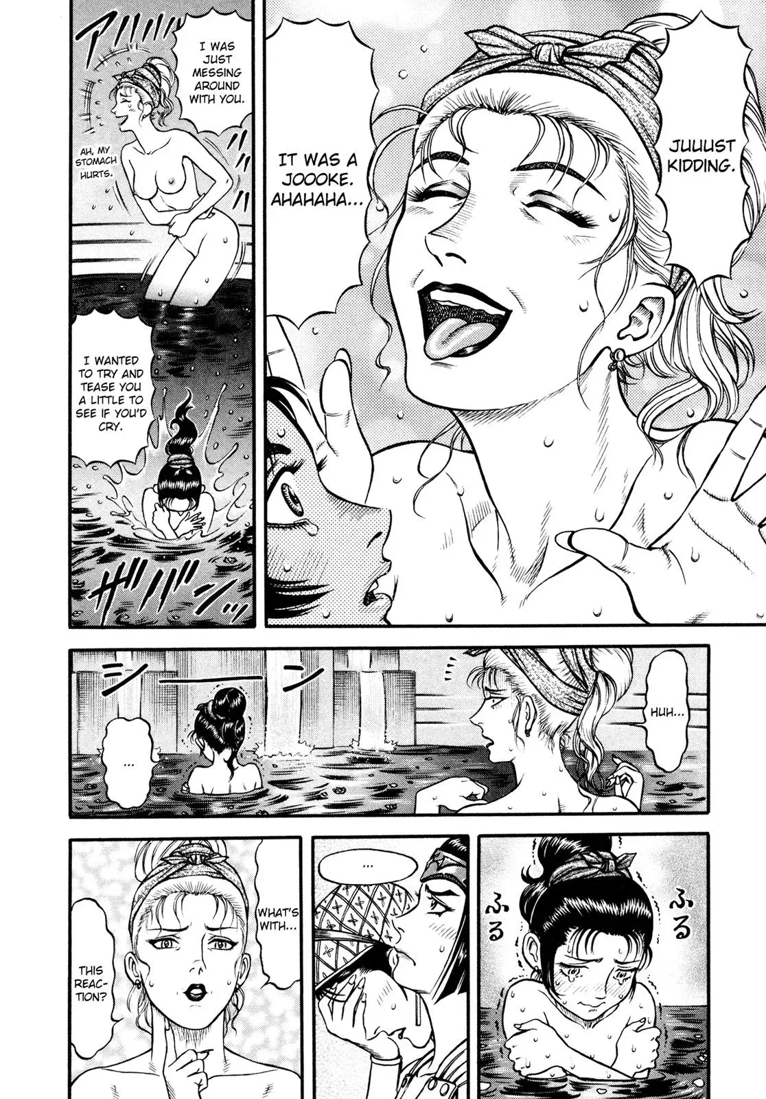 Cestus Chapter 35 page 10 - 