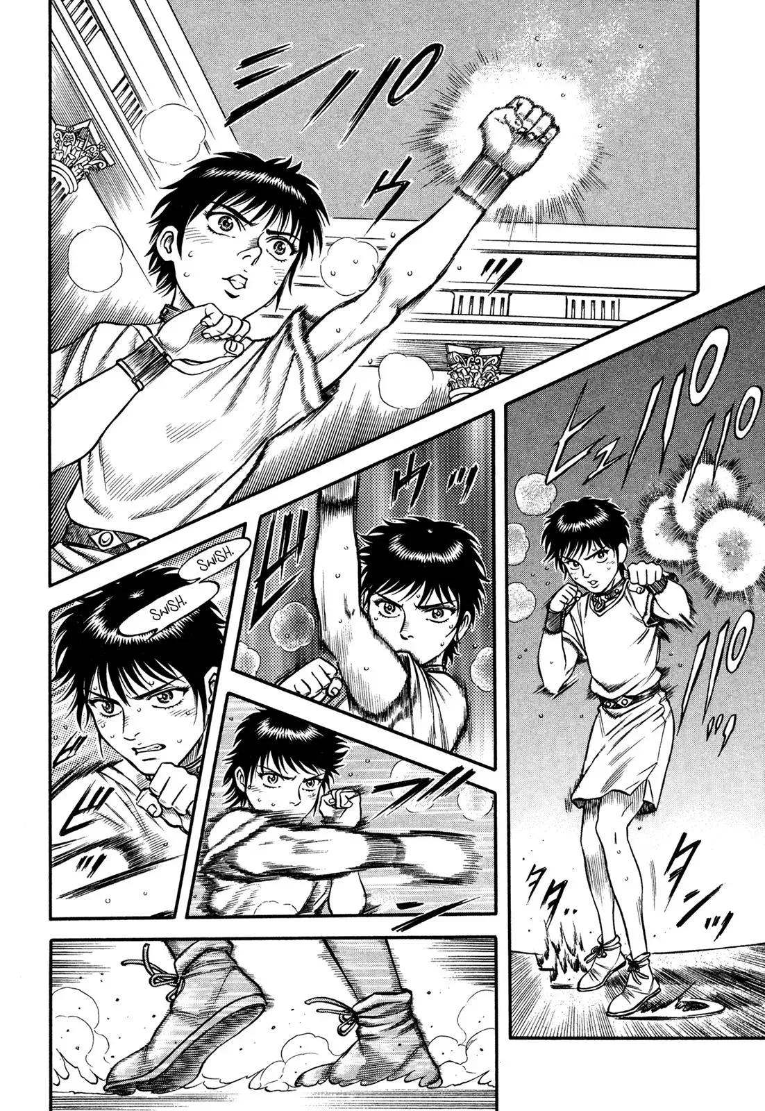 Cestus Chapter 36 page 2 - 