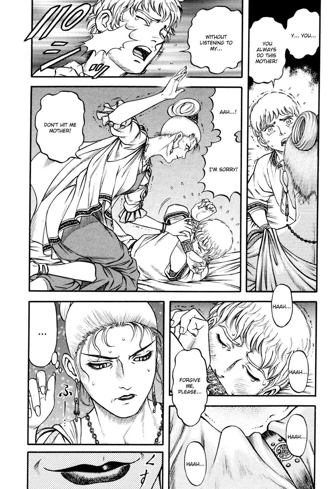 Cestus Chapter 36 page 14 - 
