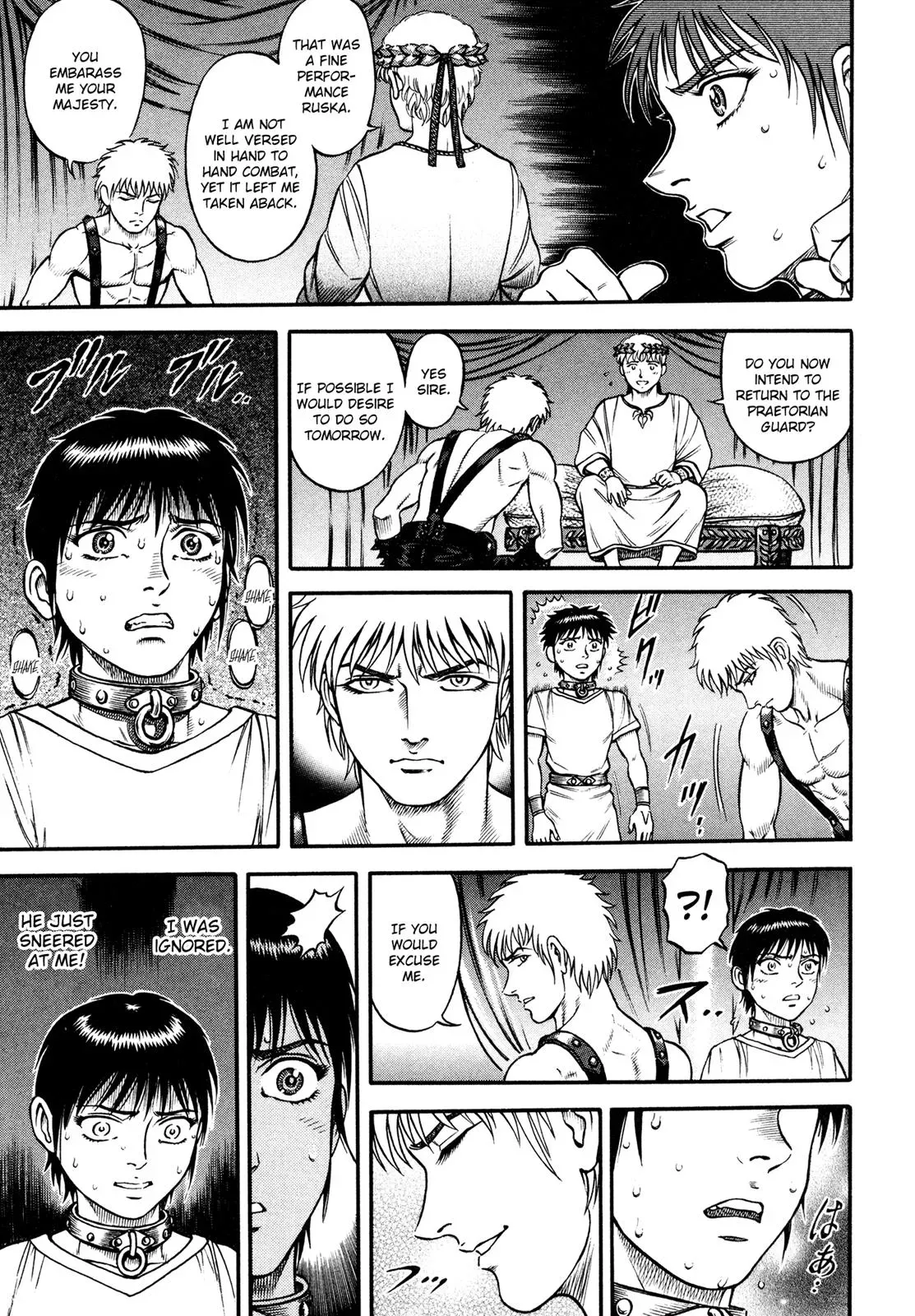 Cestus Chapter 36 page 3 - 