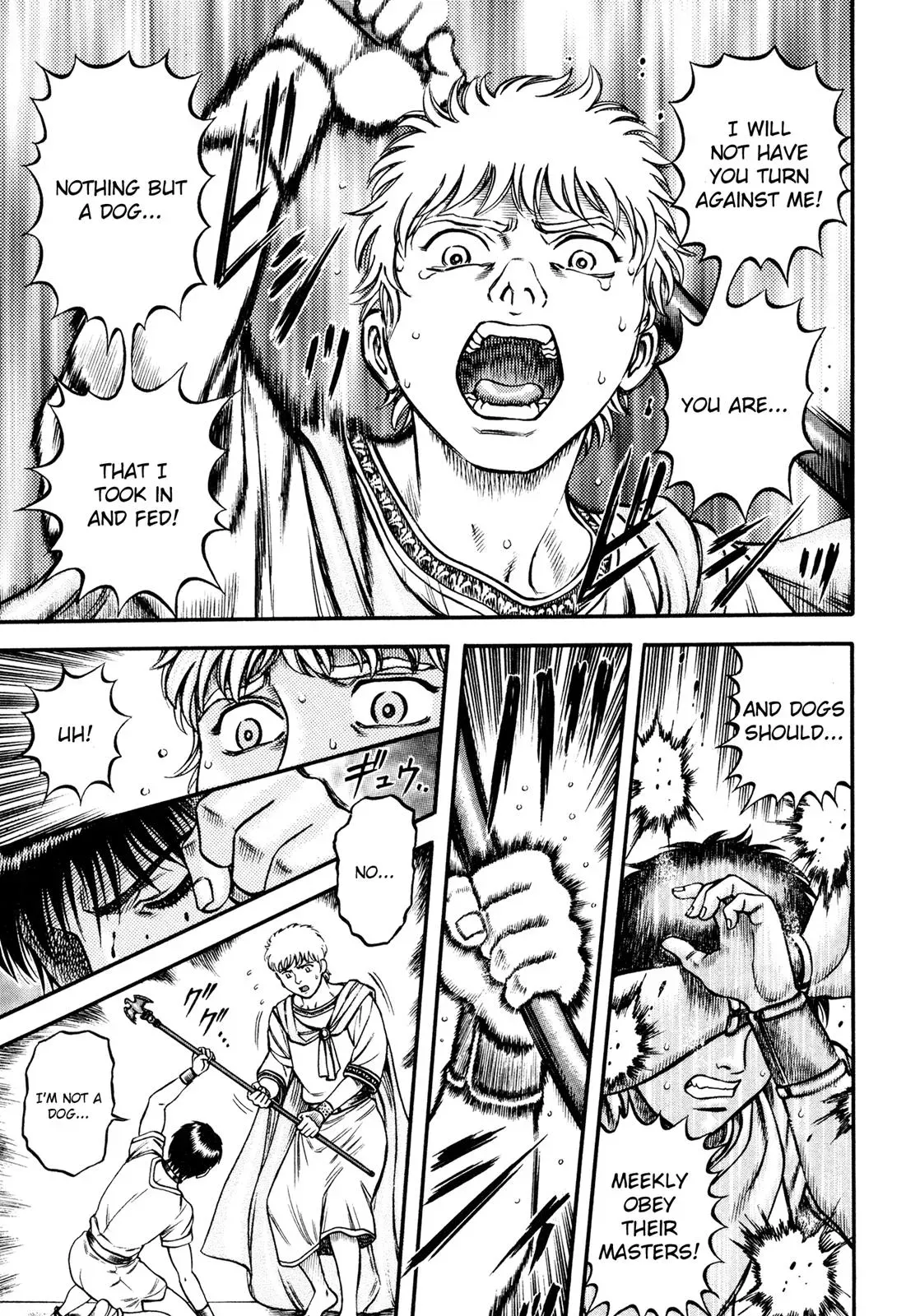 Cestus Chapter 36 page 21 - 