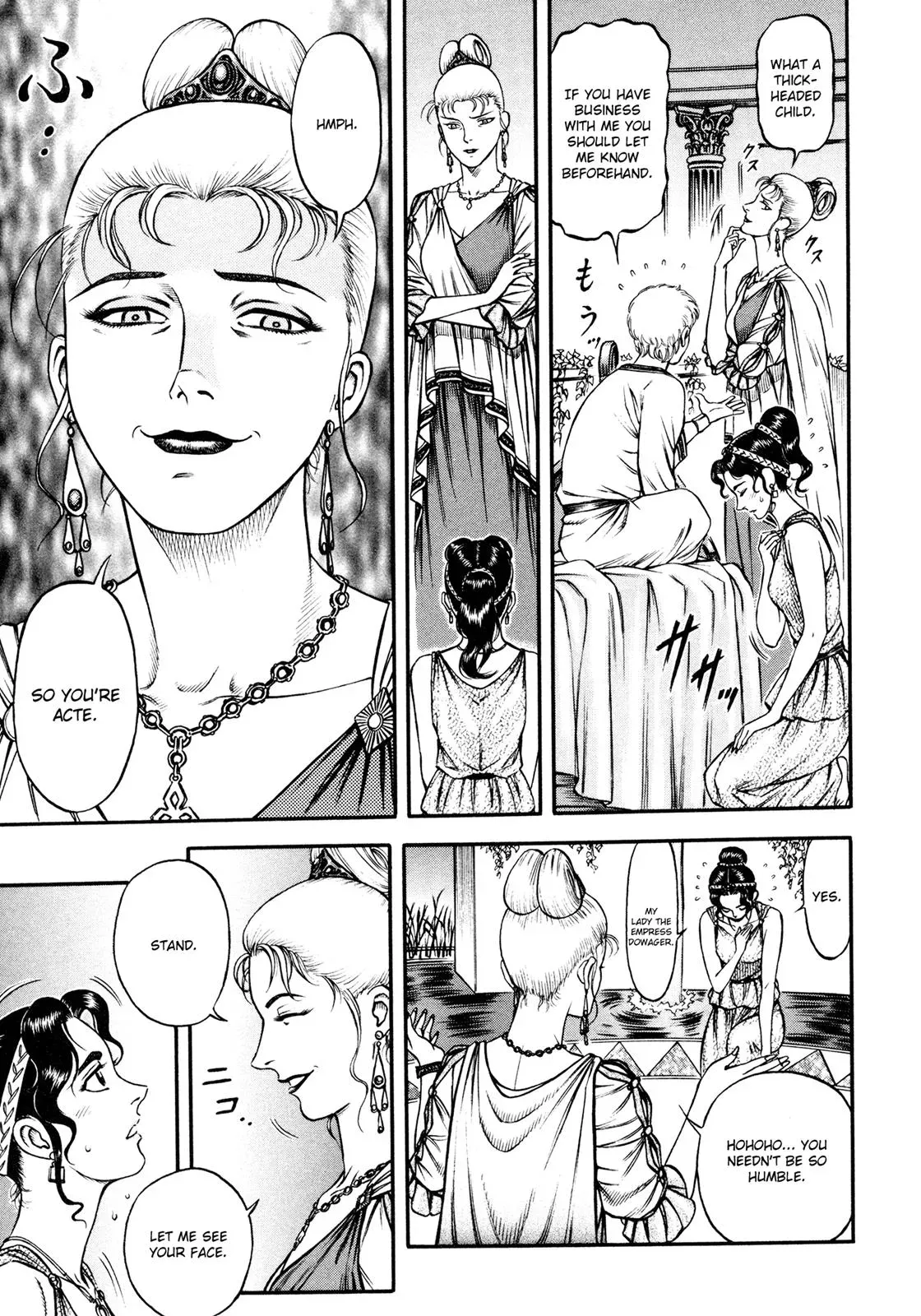 Cestus Chapter 36 page 9 - 