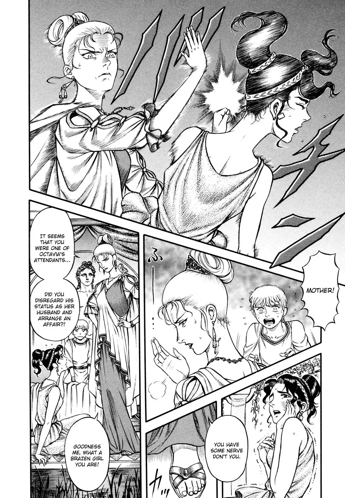 Cestus Chapter 36 page 10 - 