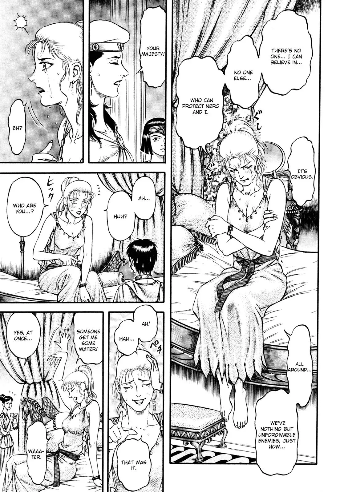Cestus Chapter 37 page 15 - 