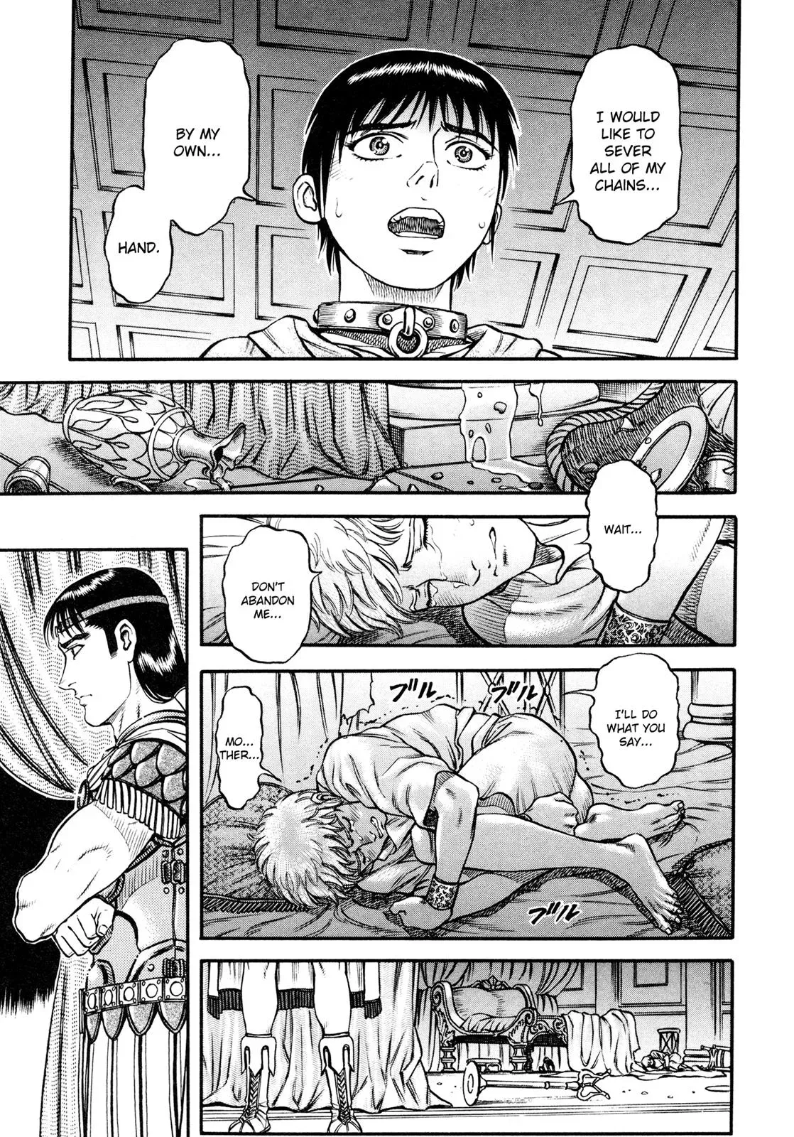 Cestus Chapter 37 page 17 - 