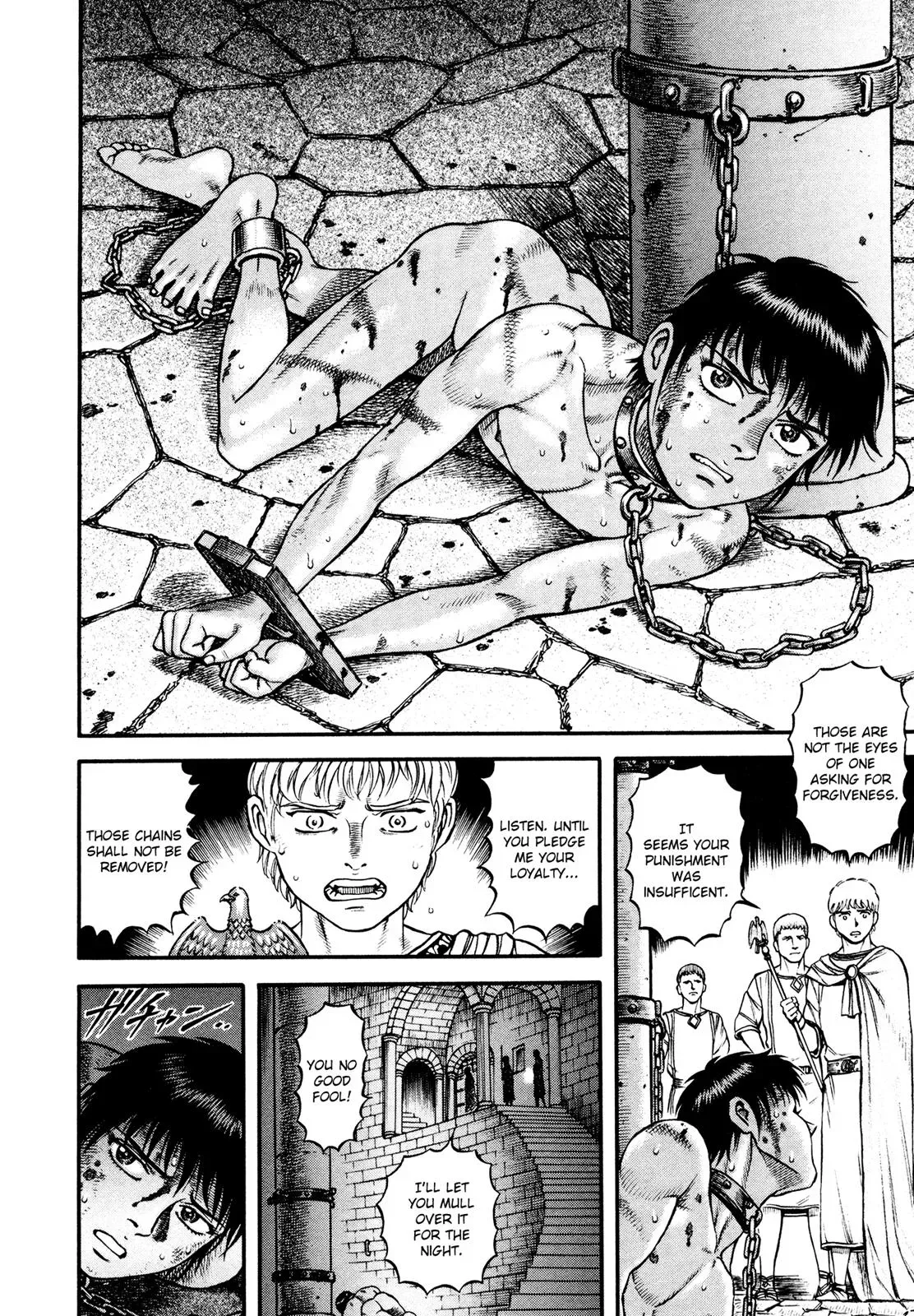 Cestus Chapter 37 page 4 - 