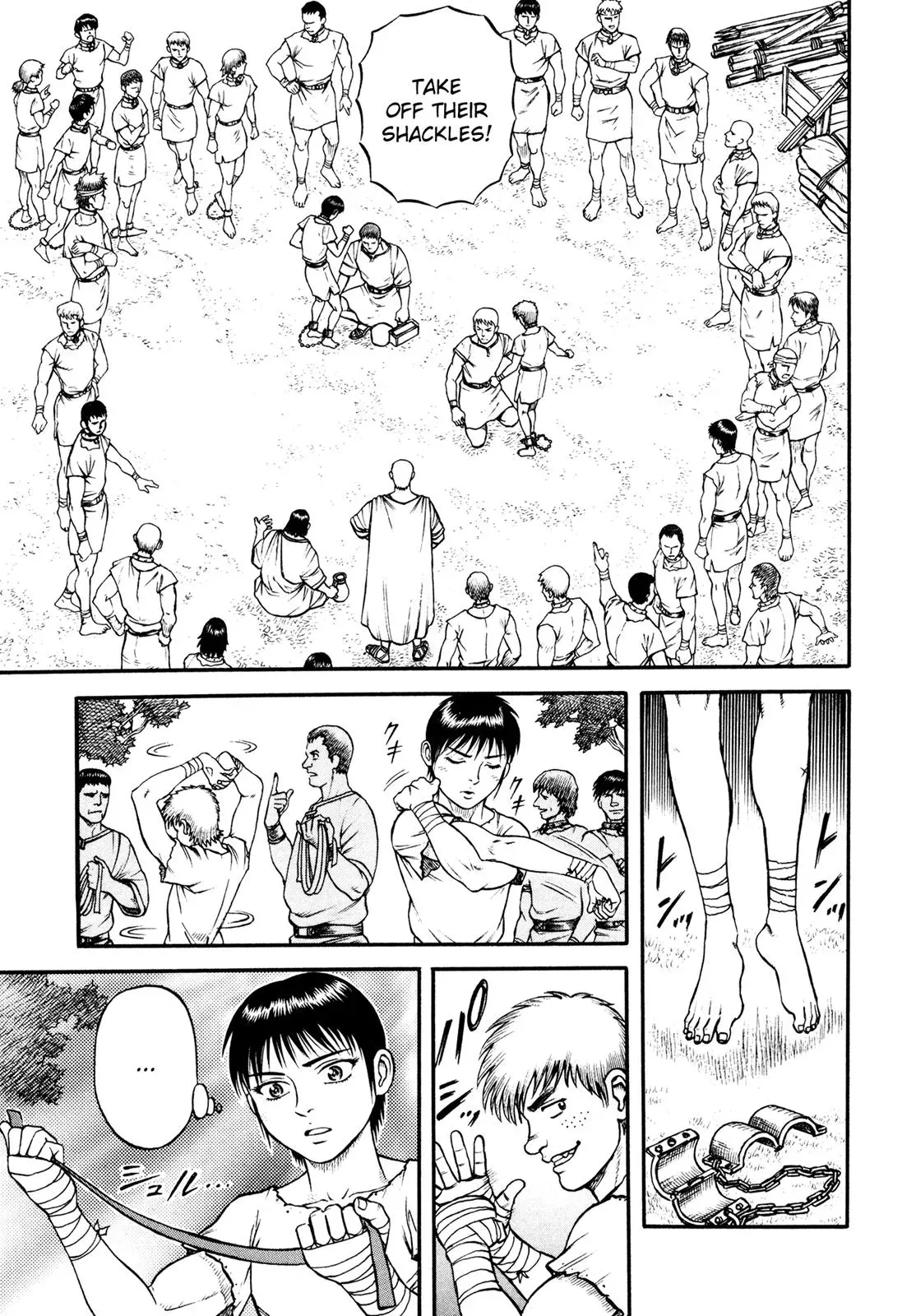 Cestus Chapter 38 page 14 - 
