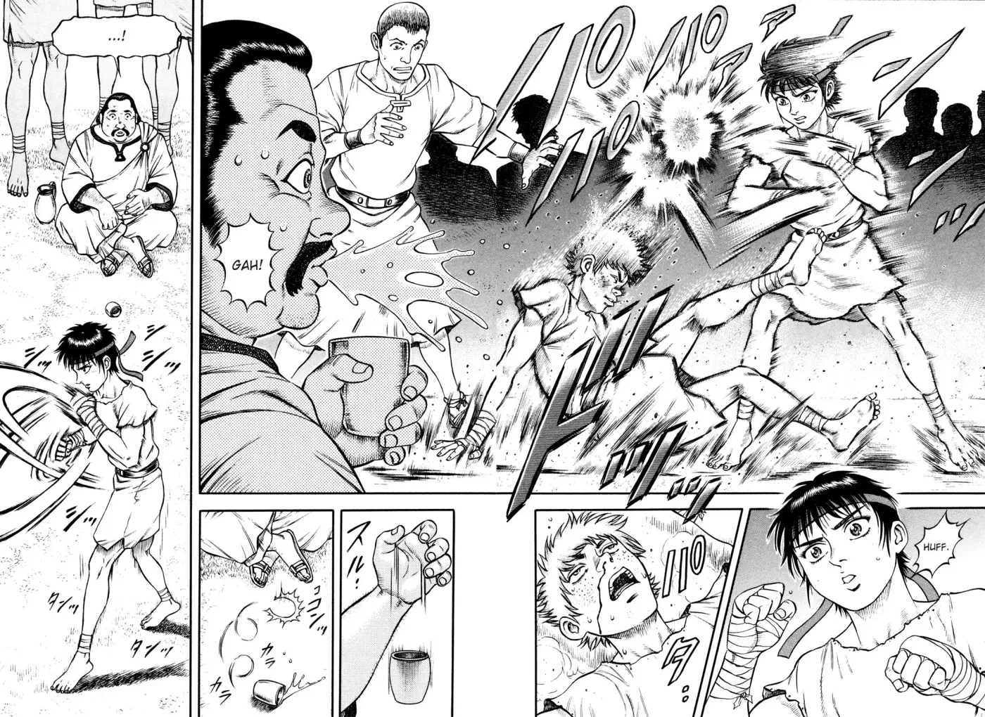 Cestus Chapter 38 page 17 - 