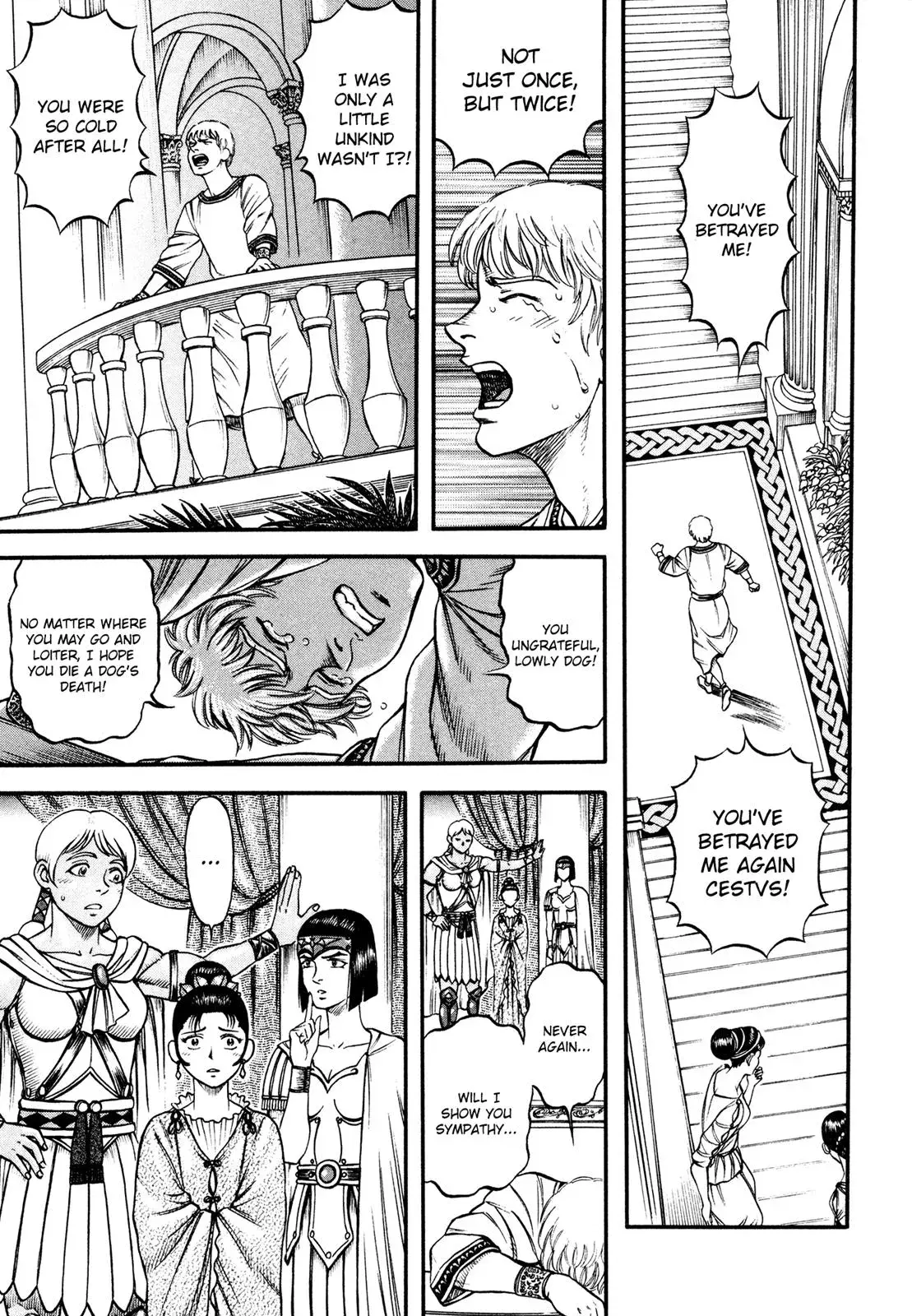 Cestus Chapter 38 page 7 - 