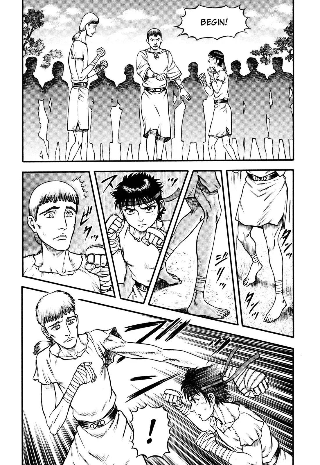 Cestus Chapter 39 page 5 - 