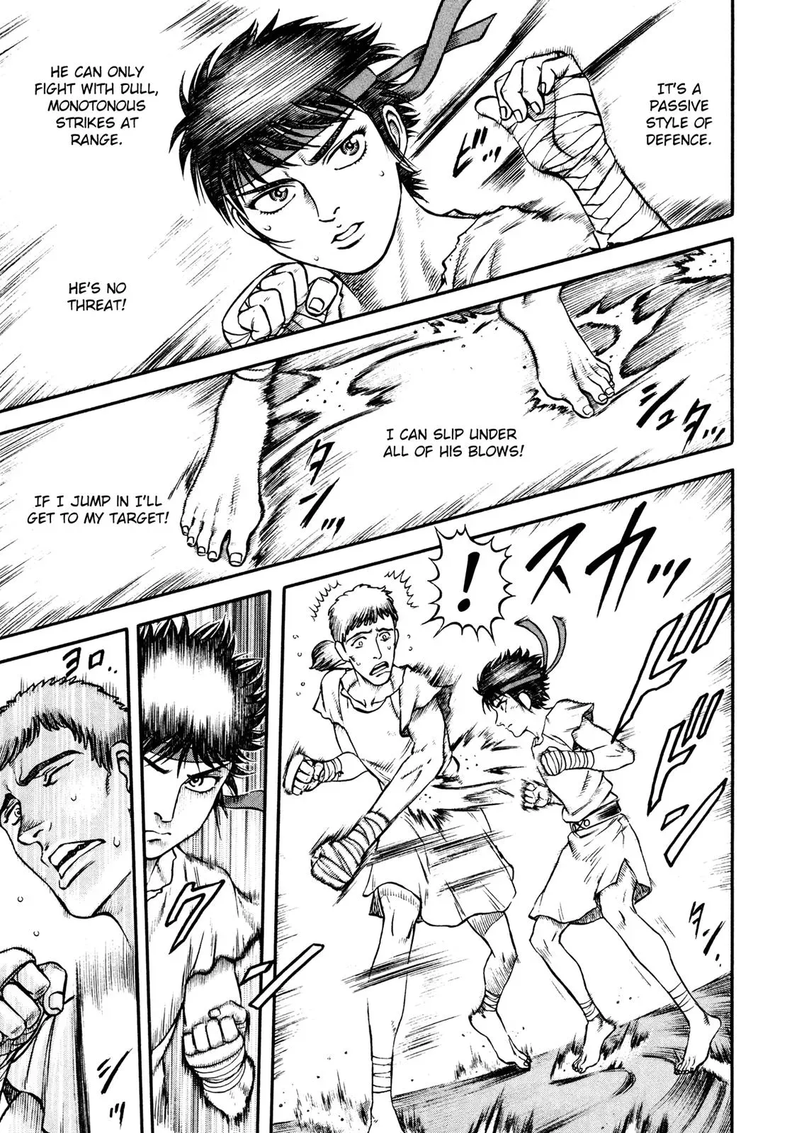 Cestus Chapter 39 page 7 - 