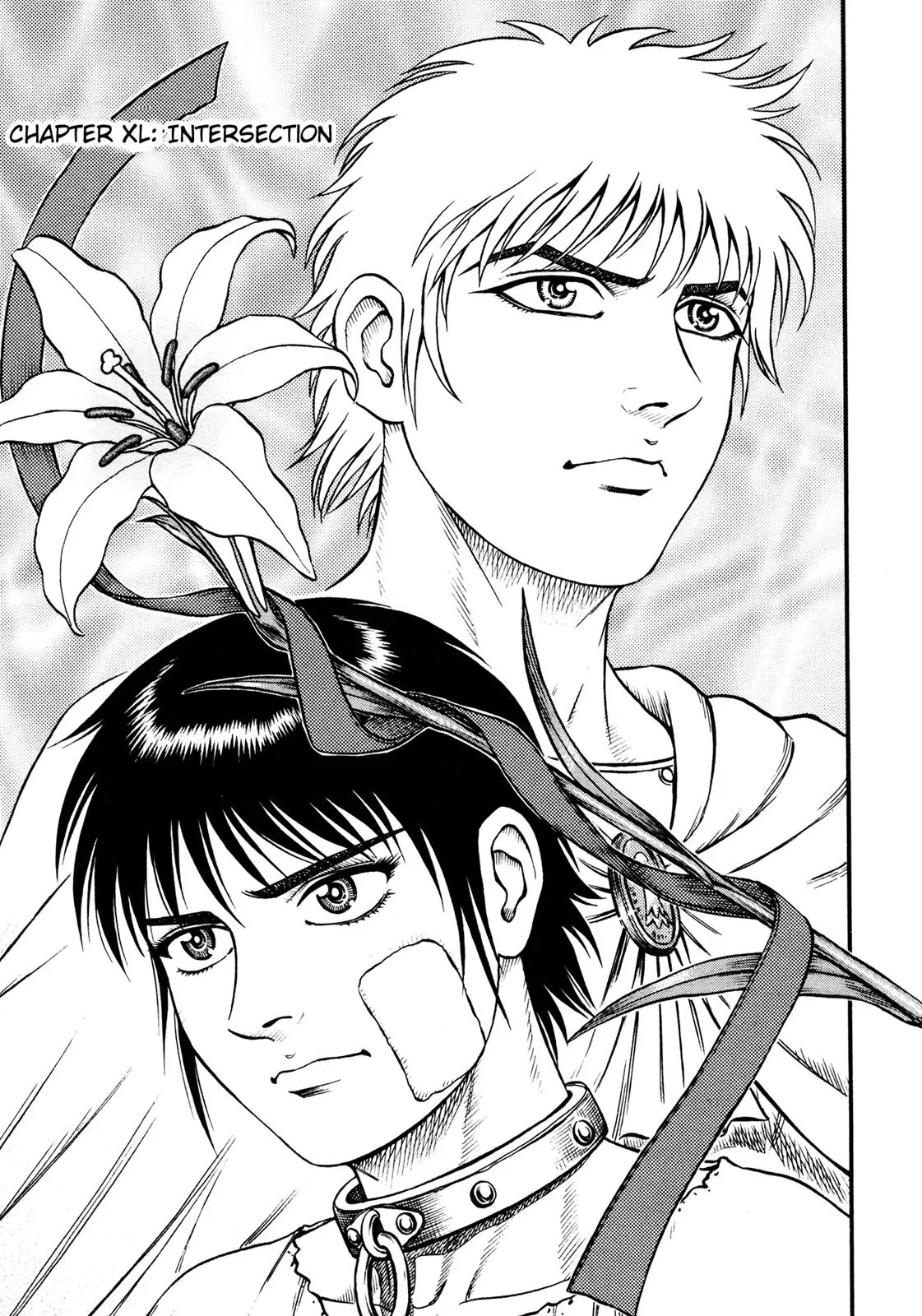 Cestus Chapter 40 page 1 - 