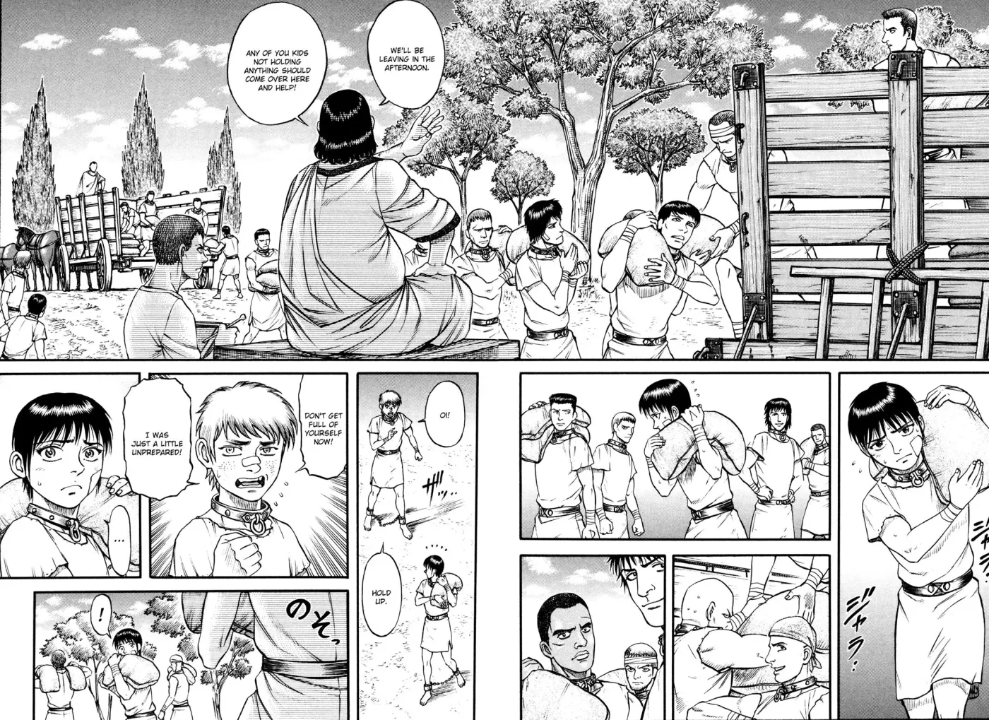 Cestus Chapter 40 page 2 - 