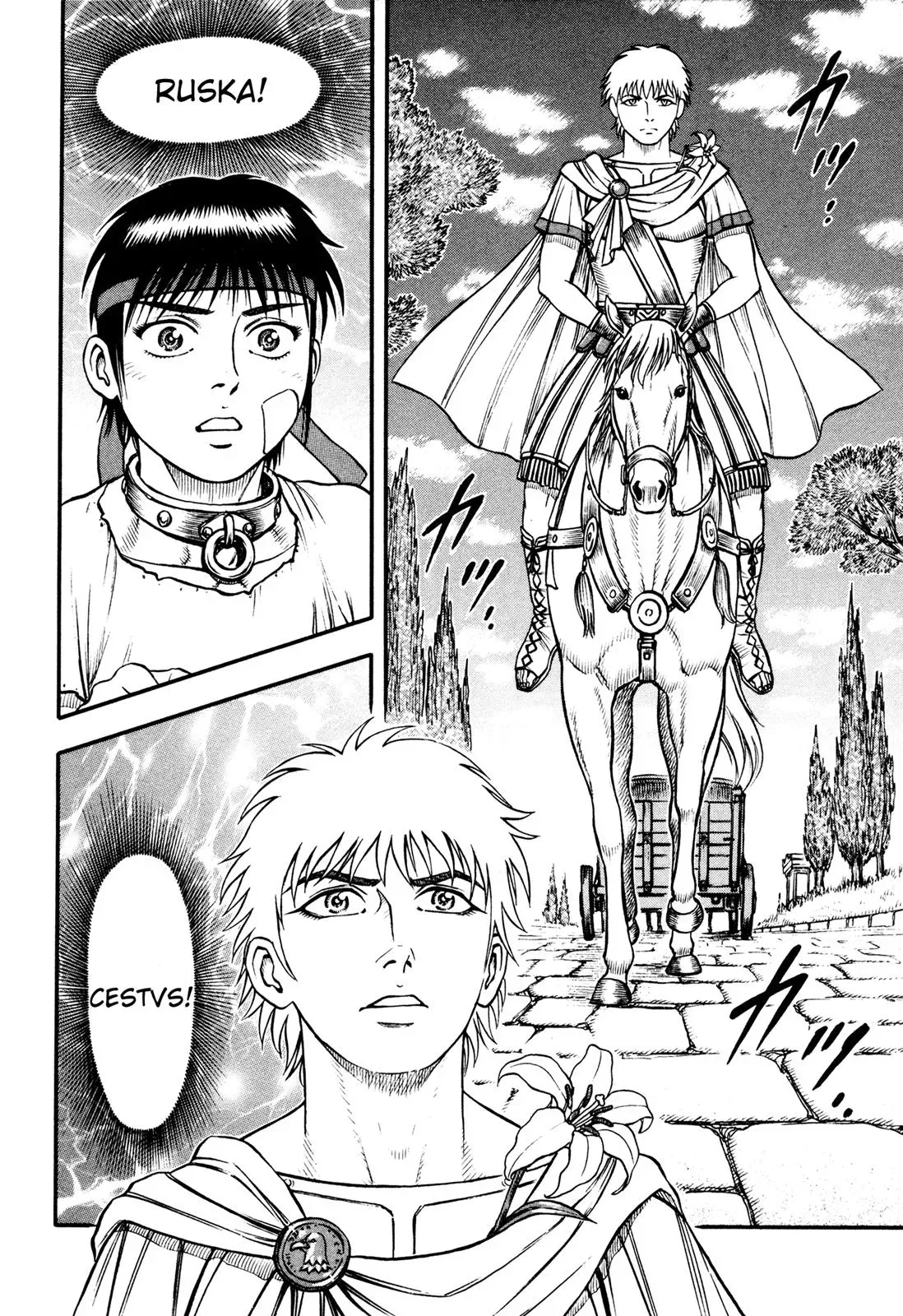 Cestus Chapter 40 page 18 - 