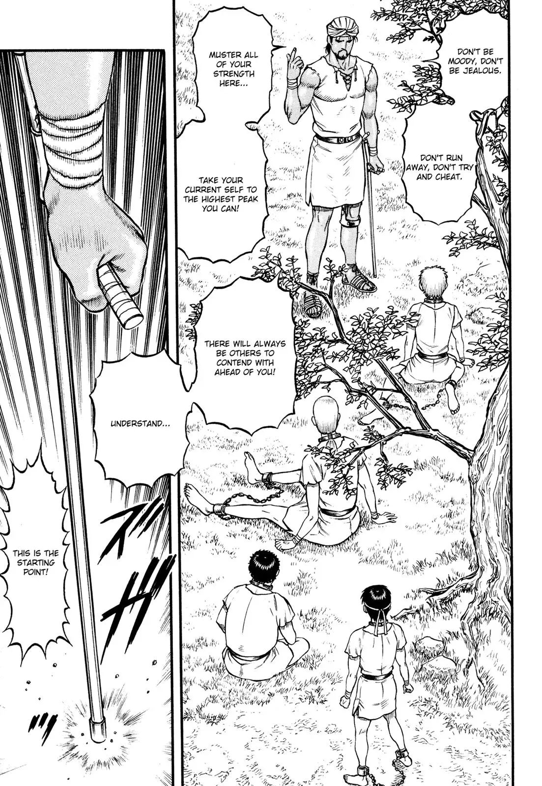 Cestus Chapter 41 page 14 - 