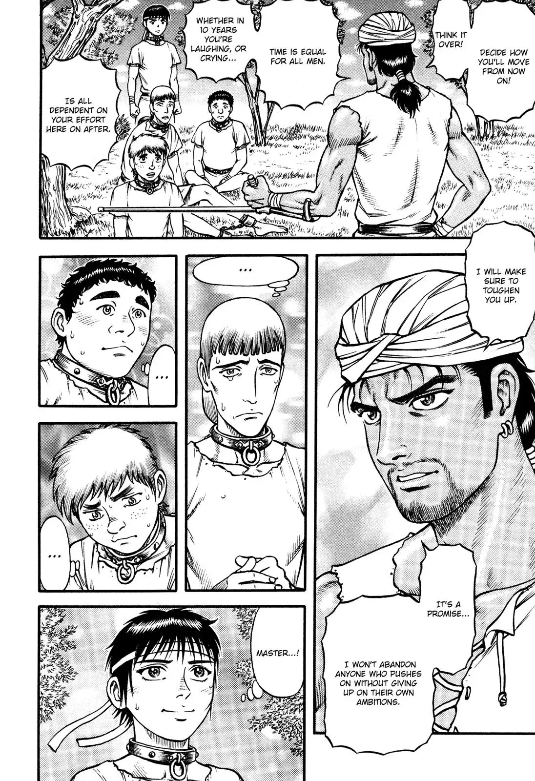 Cestus Chapter 41 page 15 - 