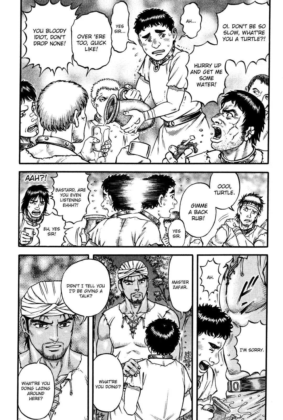 Cestus Chapter 41 page 17 - 