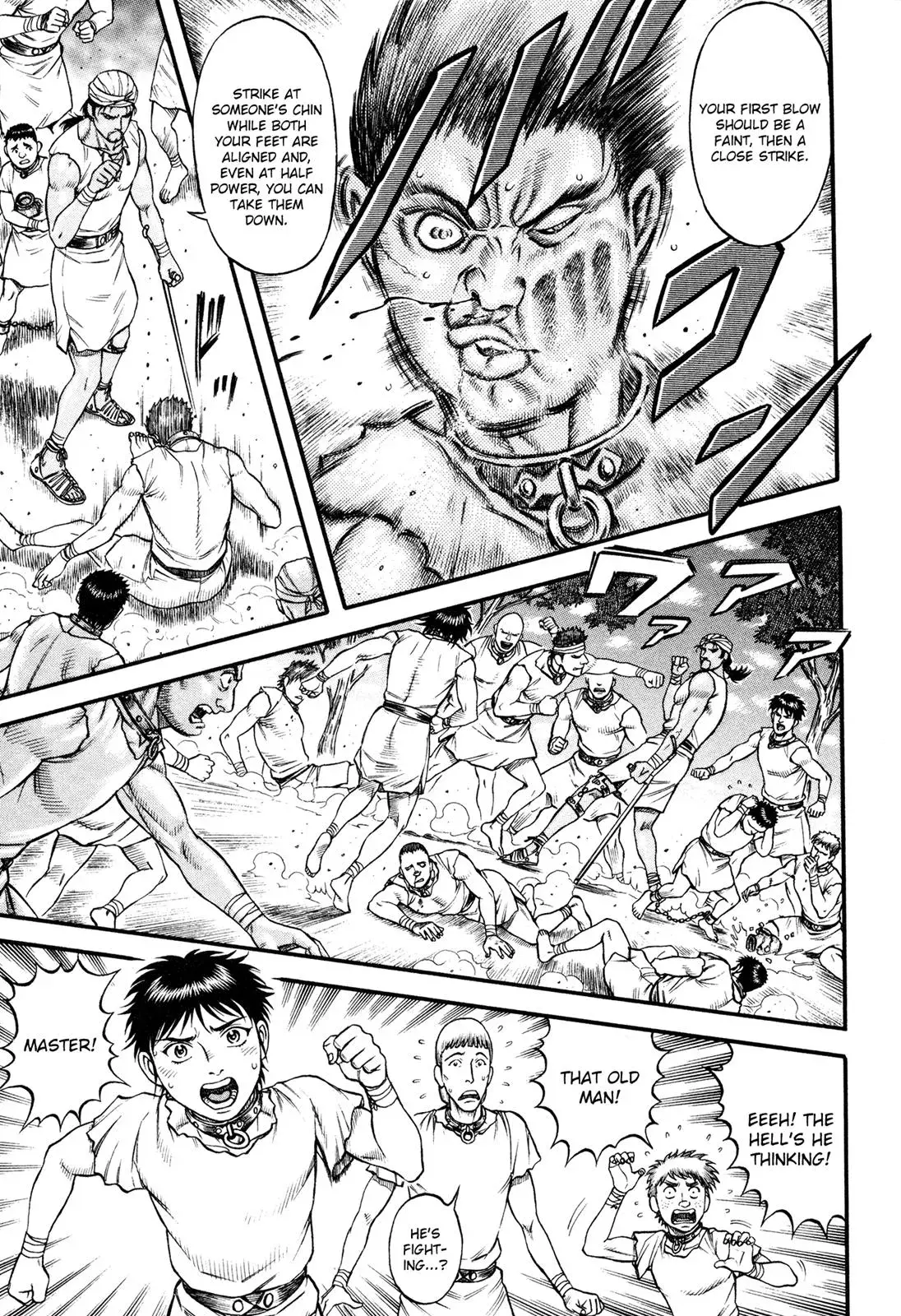 Cestus Chapter 41 page 22 - 