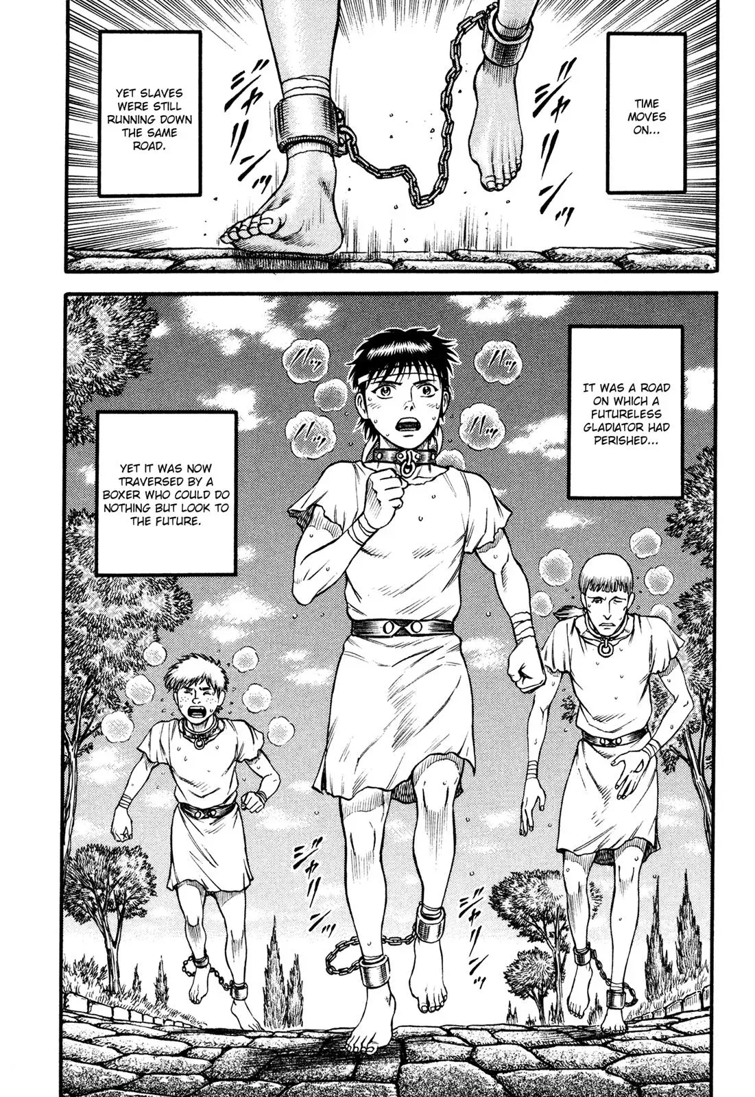 Cestus Chapter 41 page 8 - 