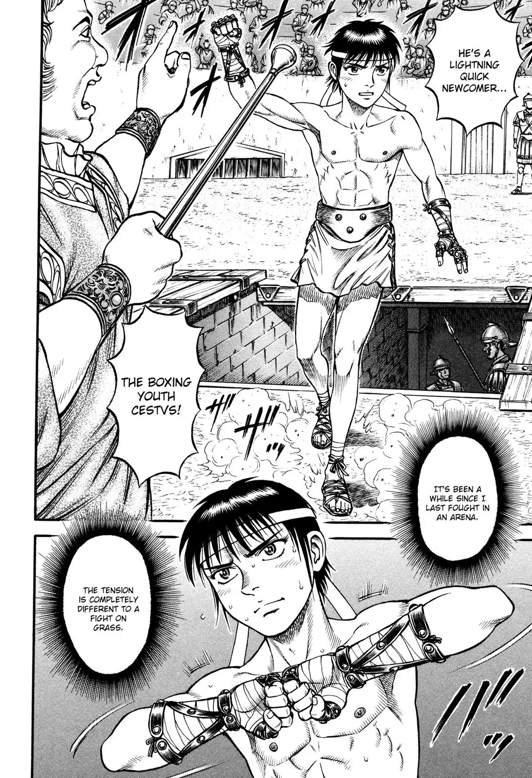 Cestus Chapter 43 page 3 - 