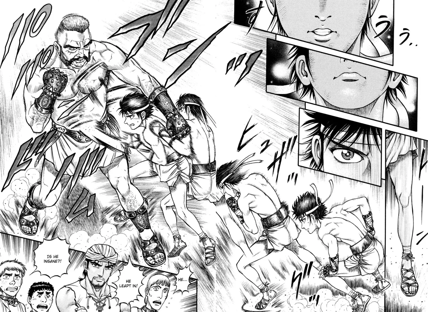 Read Cestus chapter 44 image 1 on Lezhin