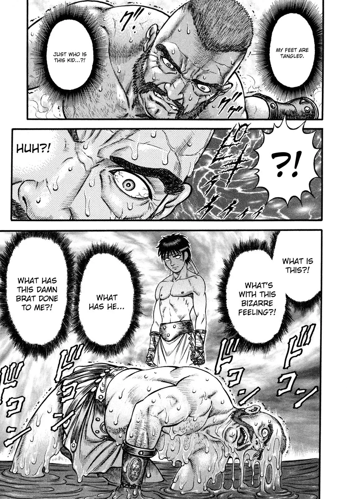 Read Cestus chapter 44 image 15 on Lezhin