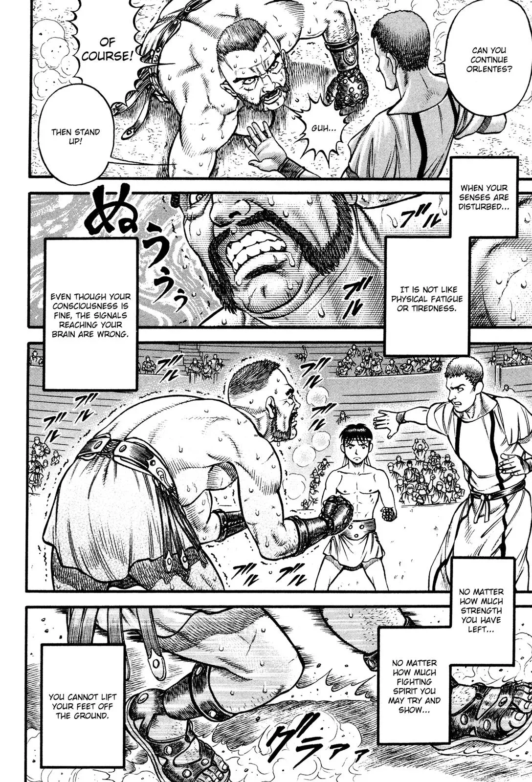 Read Cestus chapter 44 image 18 on Lezhin