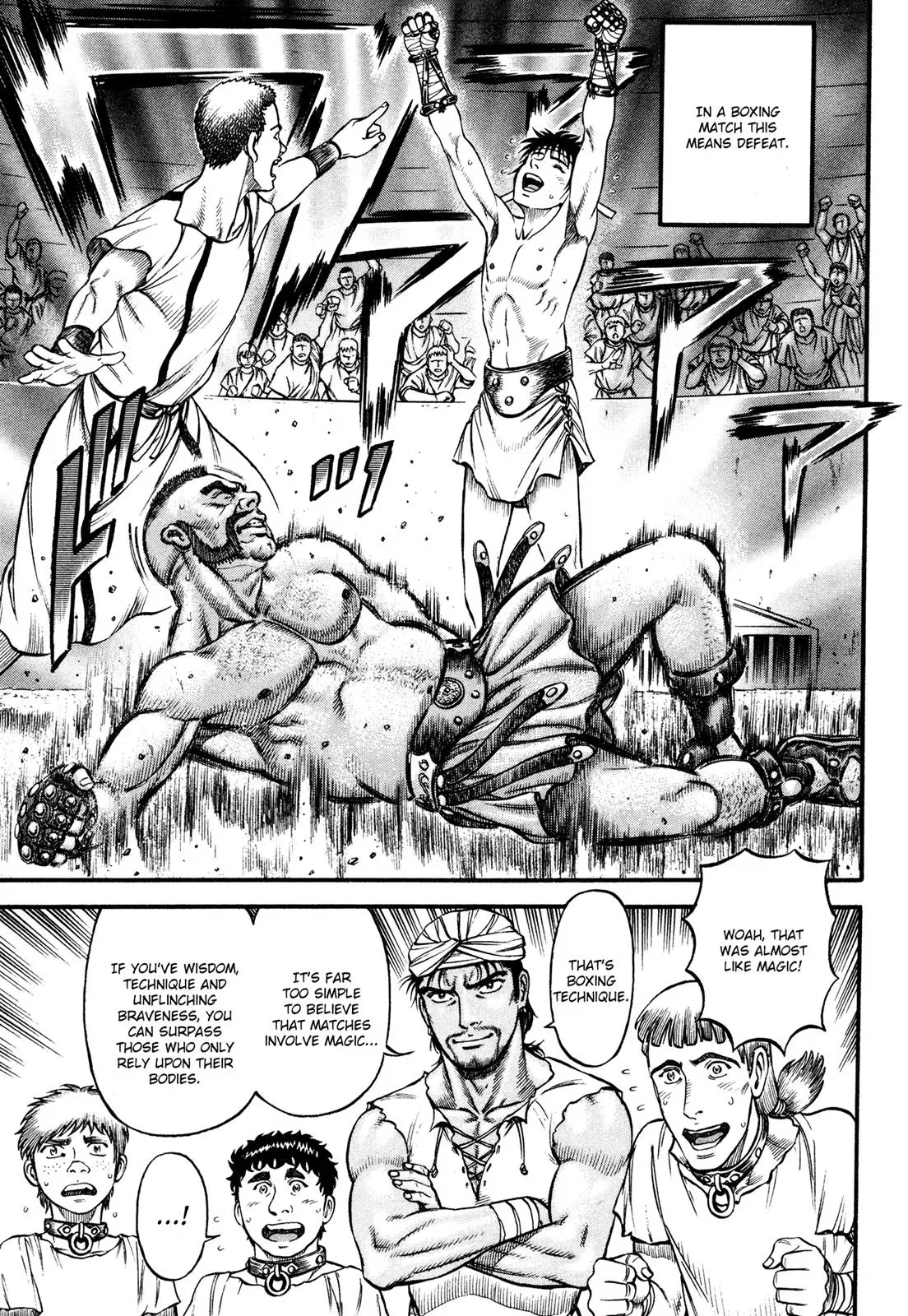 Read Cestus chapter 44 image 19 on Lezhin