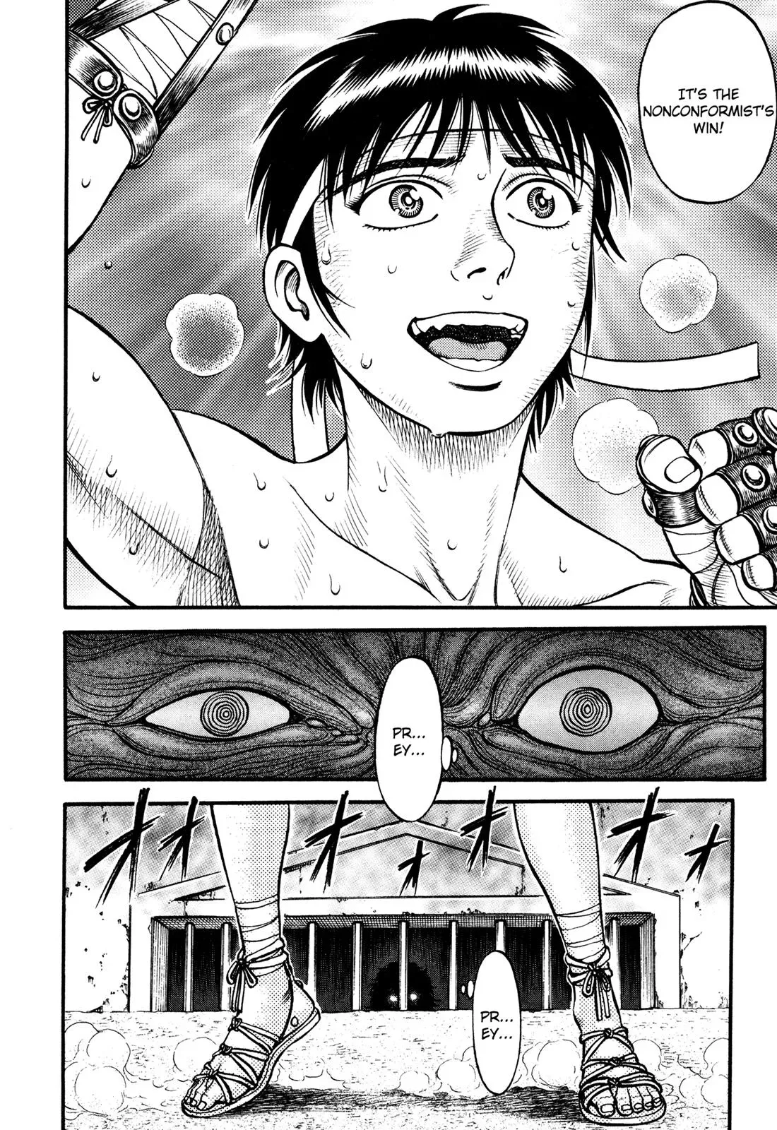 Read Cestus chapter 44 image 20 on Lezhin