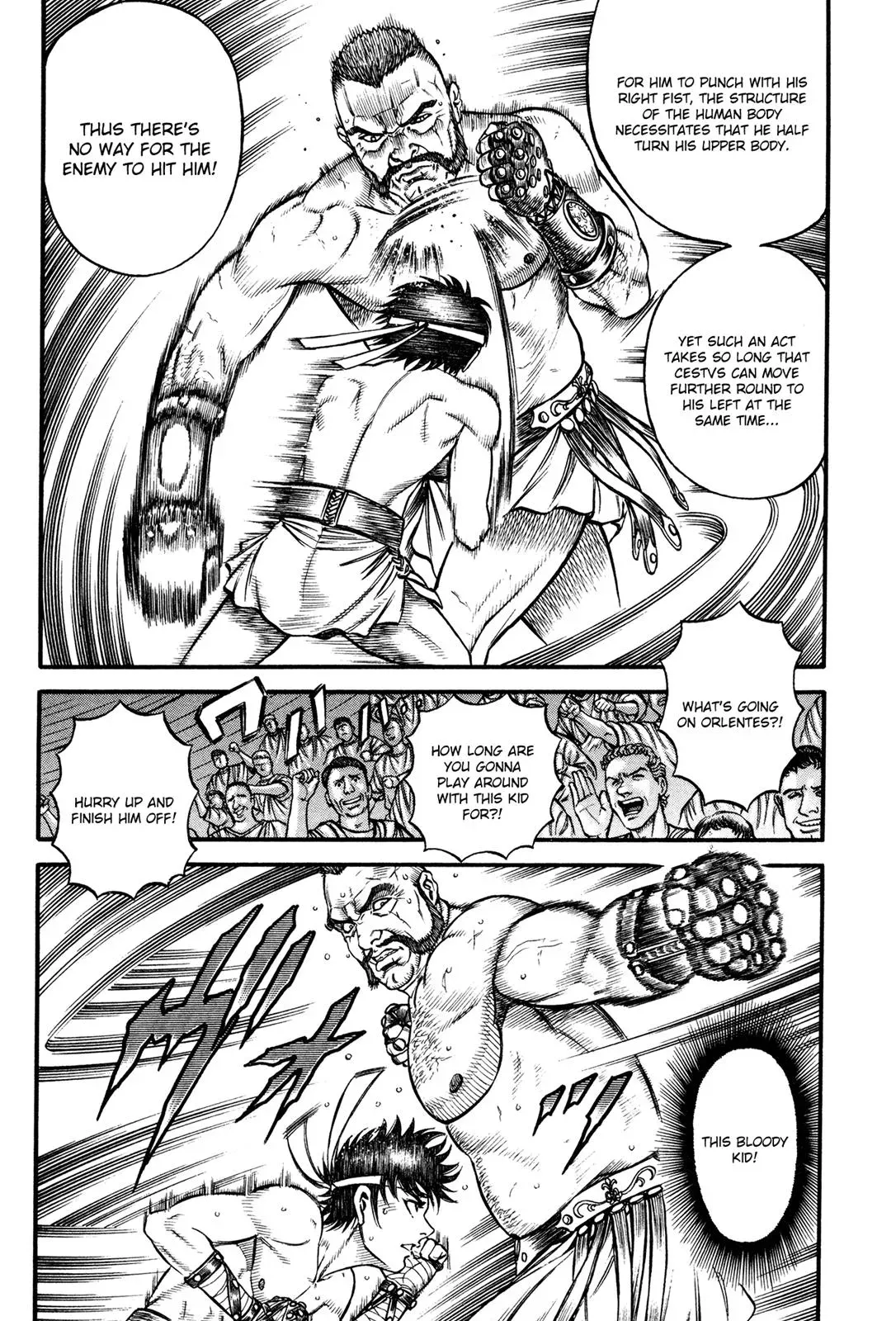 Read Cestus chapter 44 image 5 on Lezhin